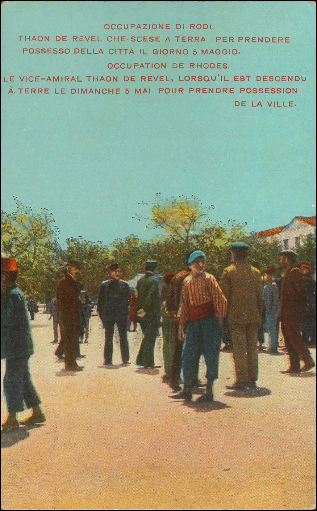 Lot 01271