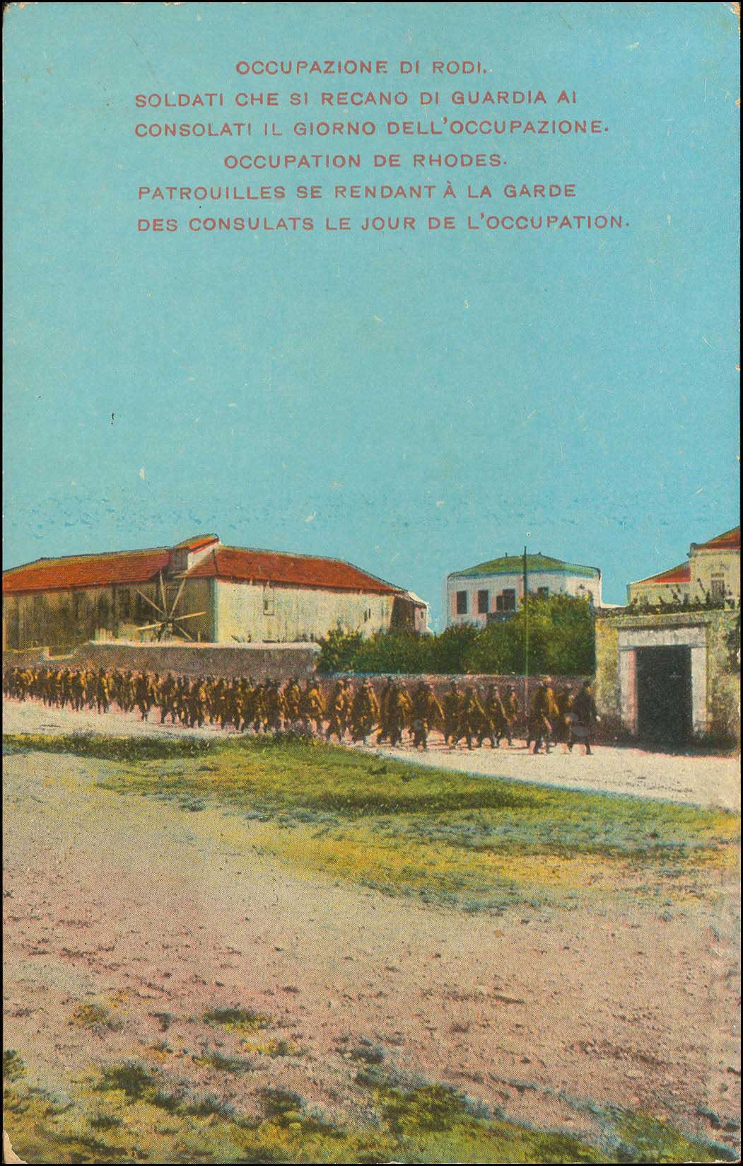 Lot 01272