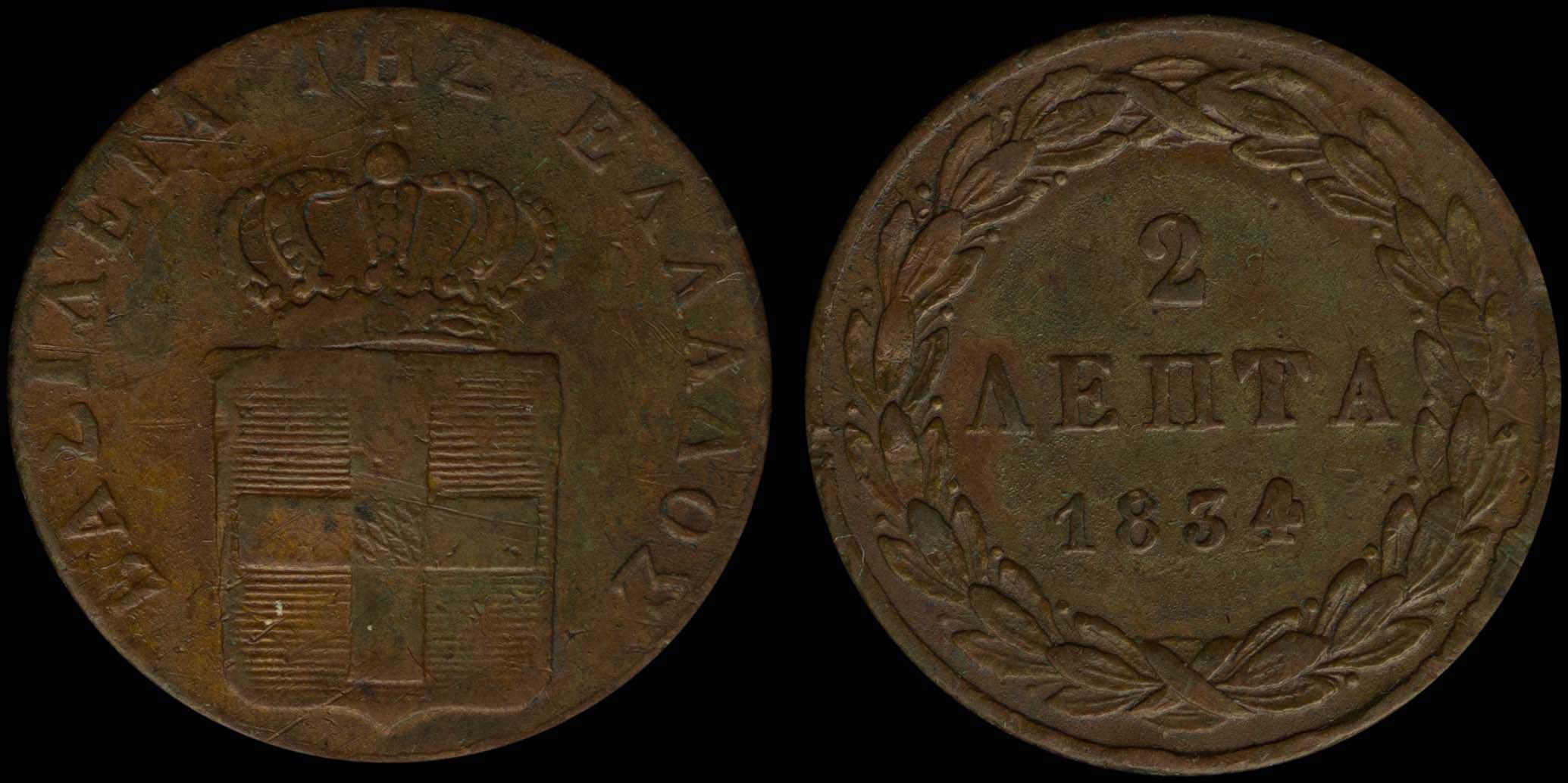 Lot 06057