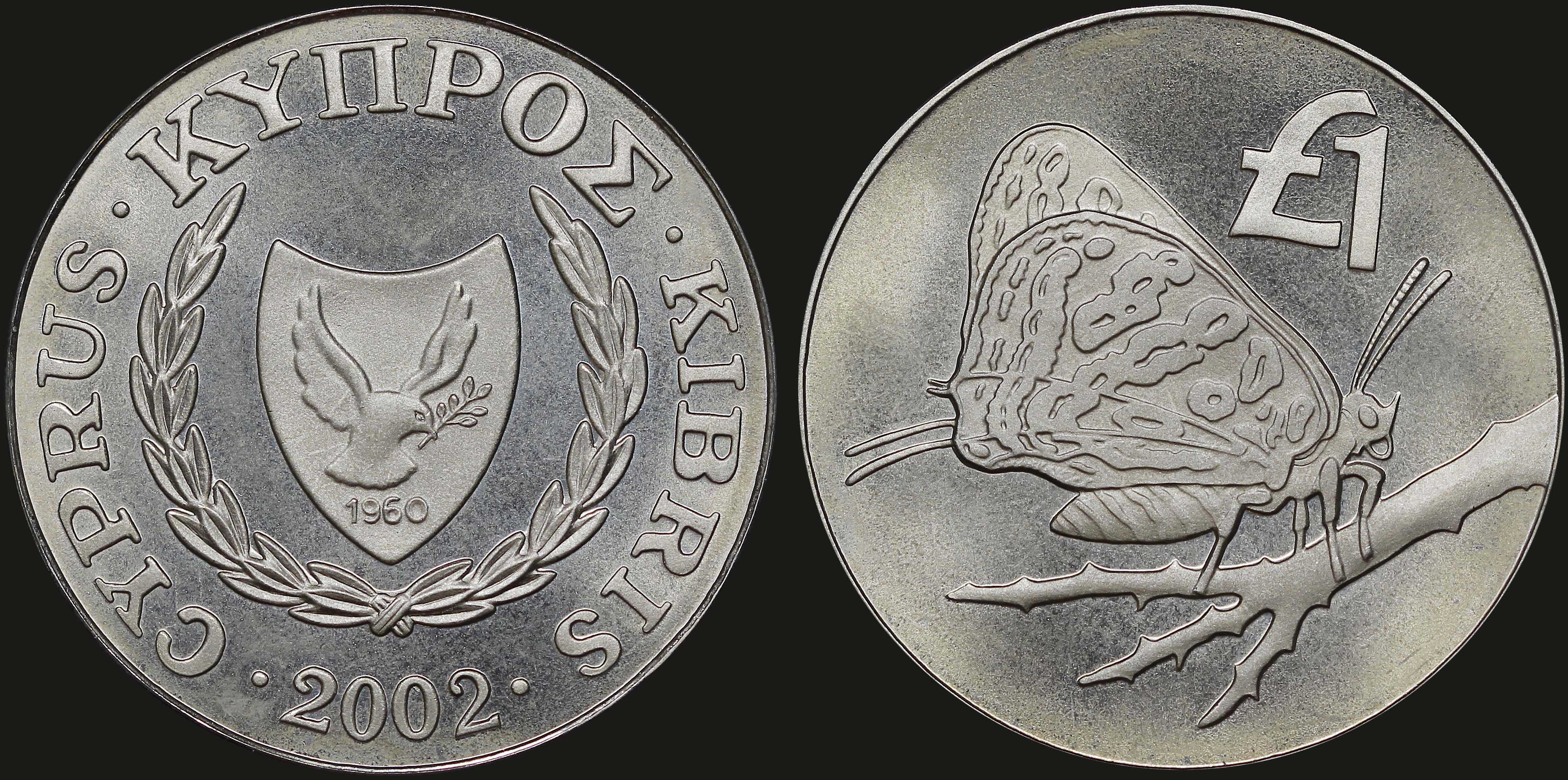 Lot 06525