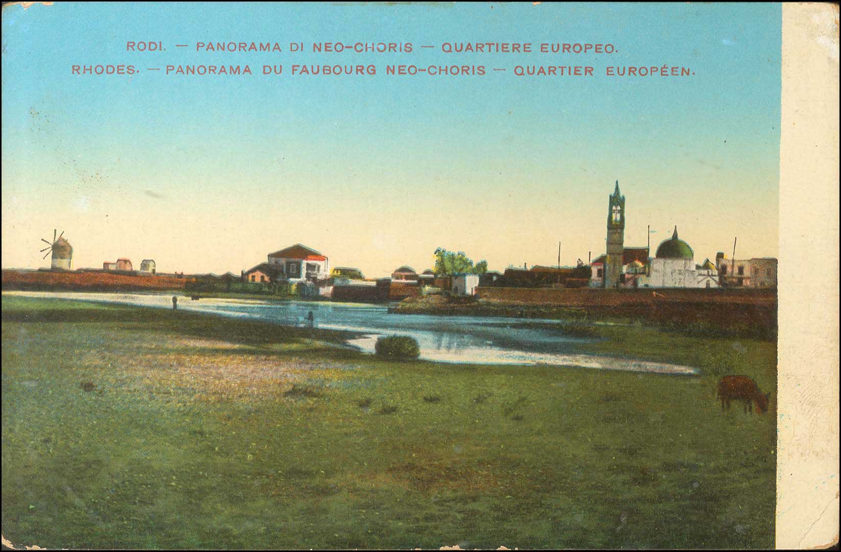 Lot 01390