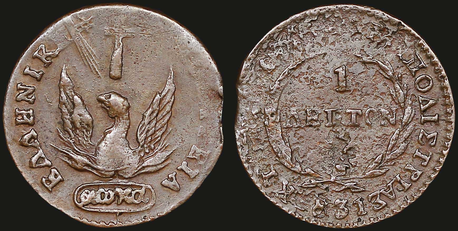 Lot 06020