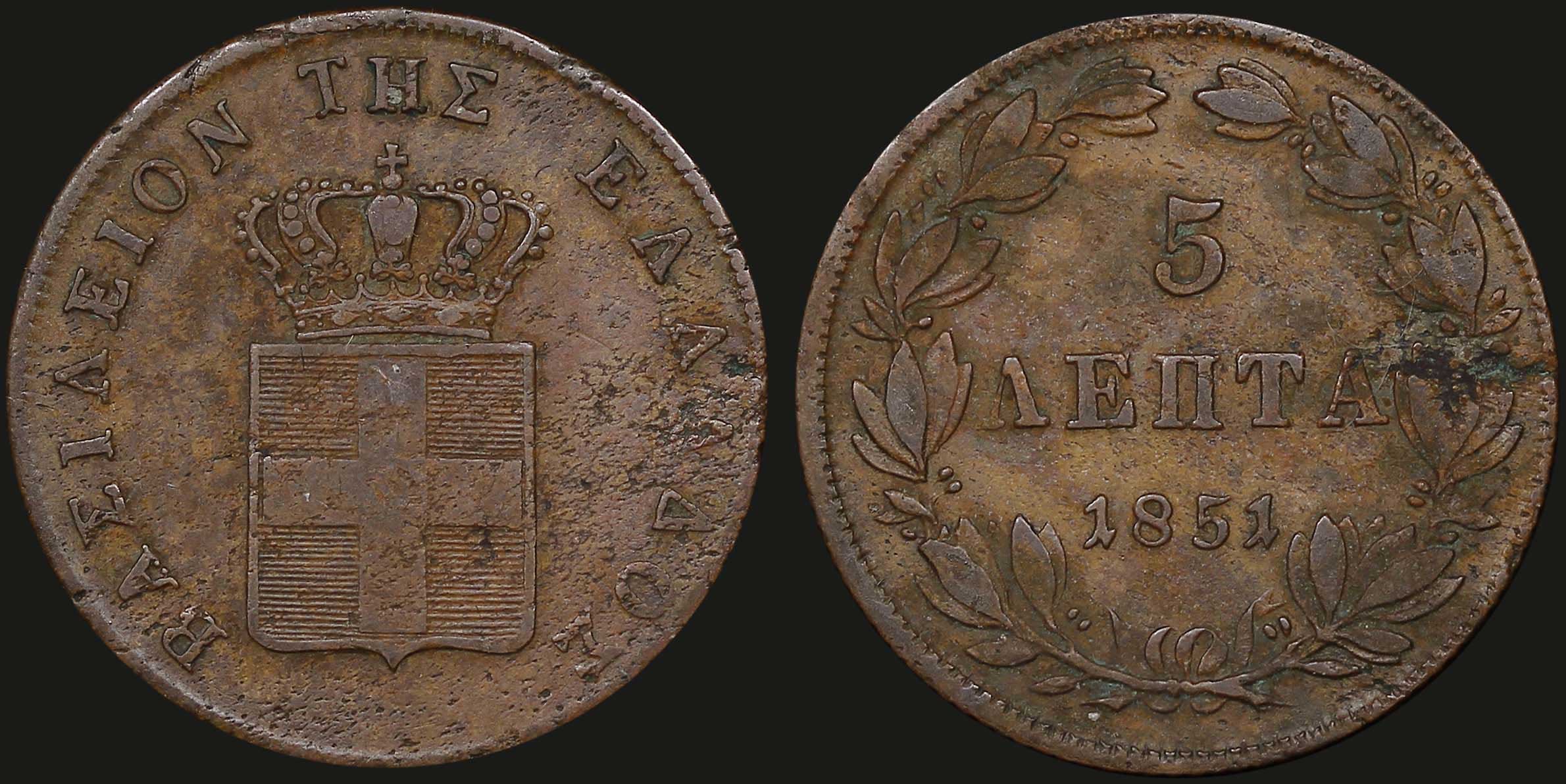 Lot 06086
