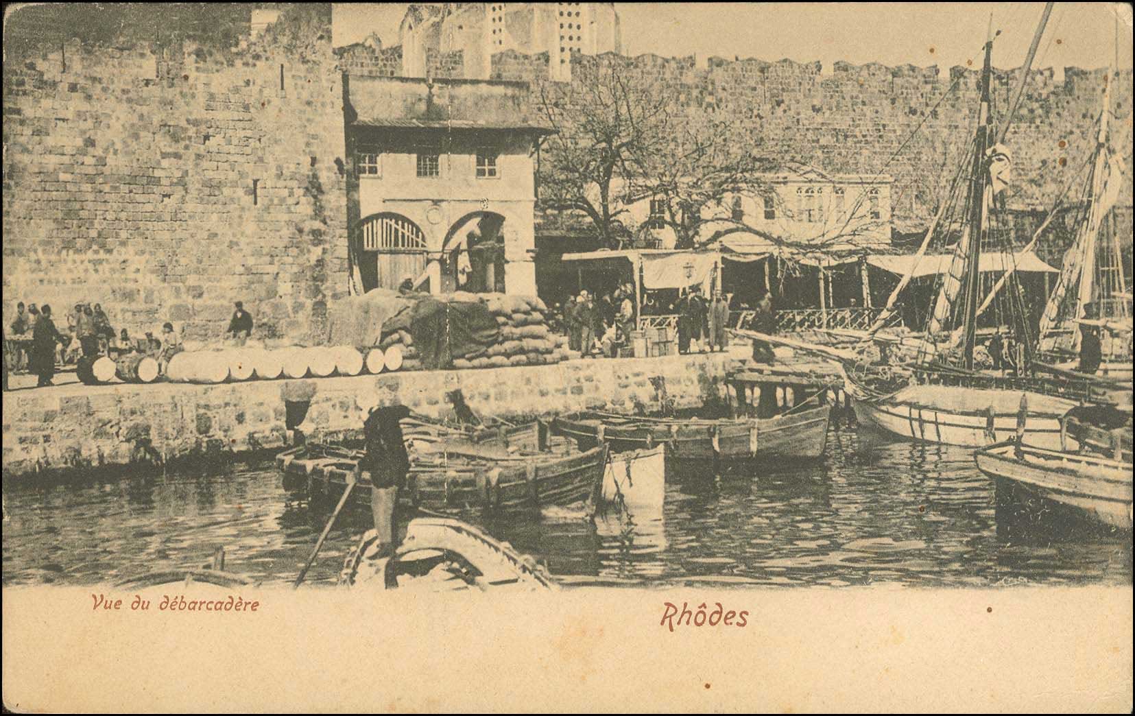 Lot 01251