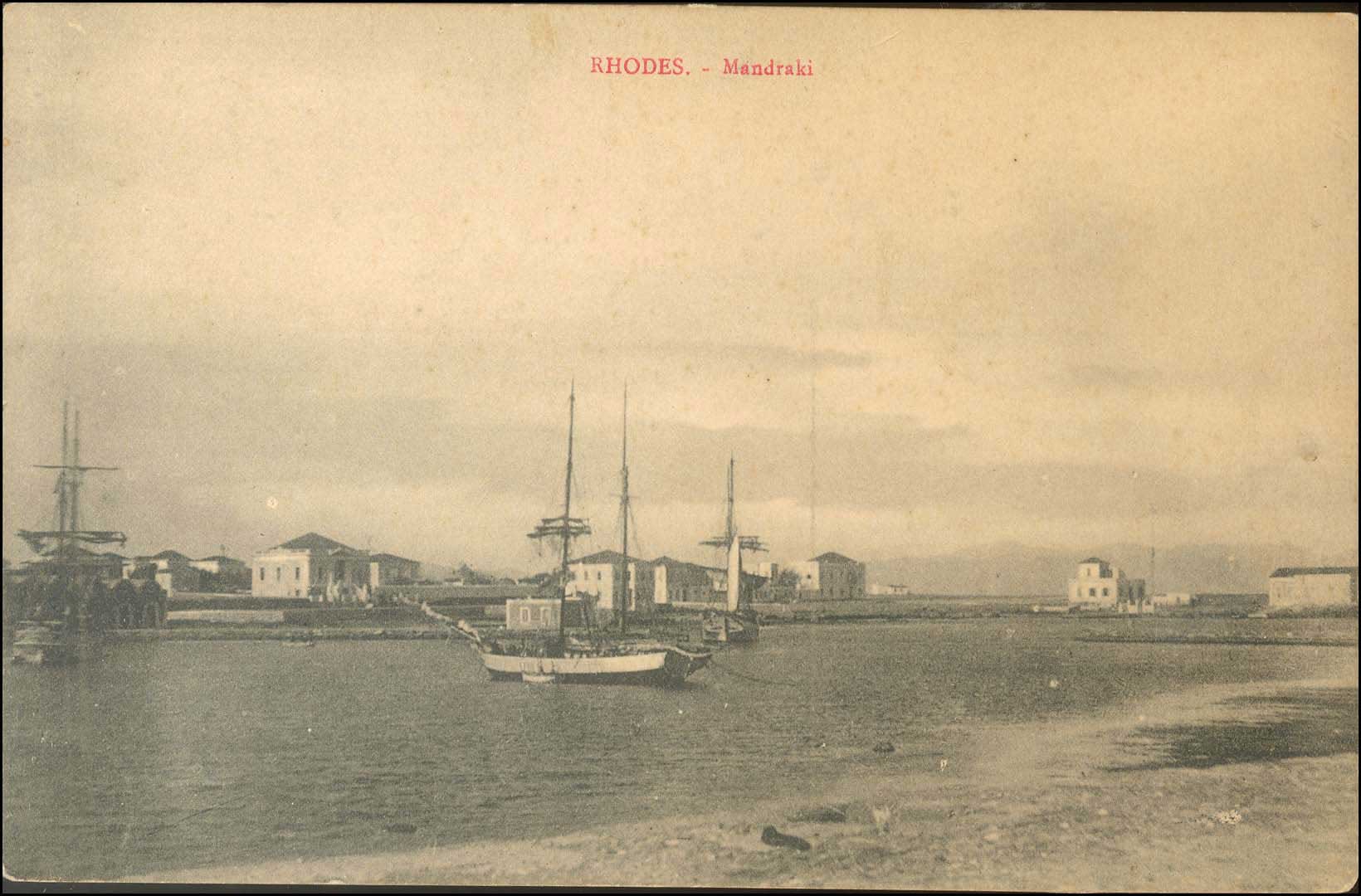 Lot 01259