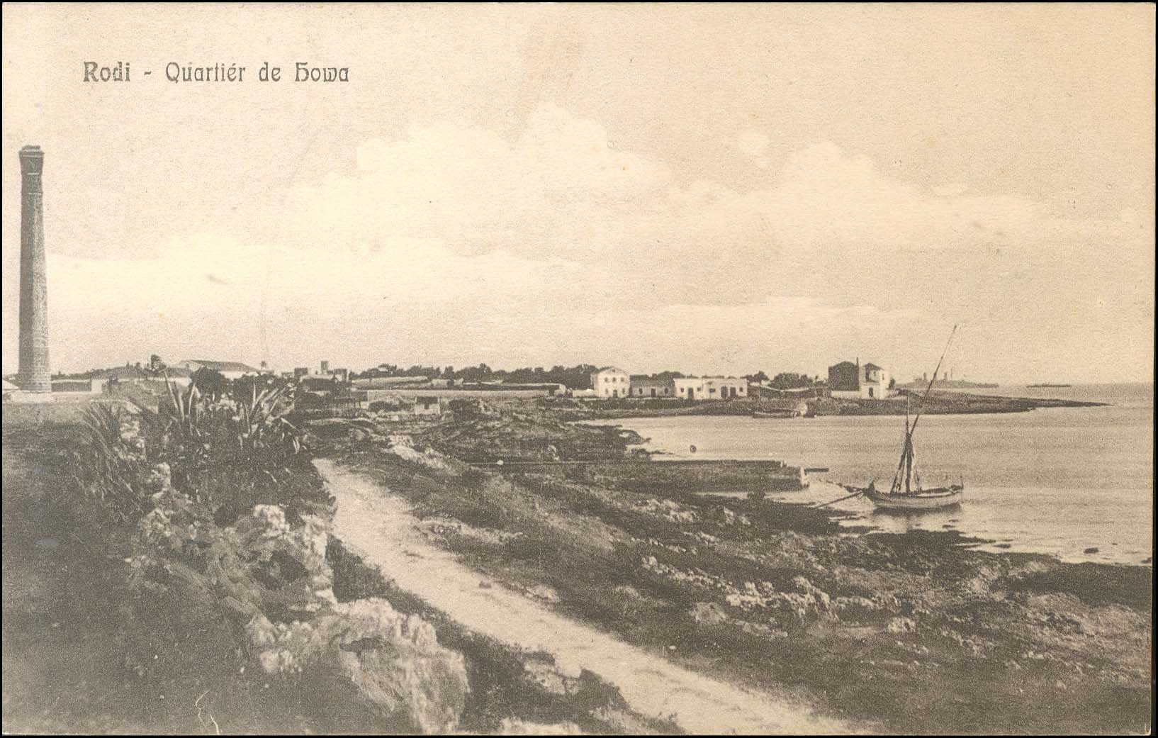 Lot 01269