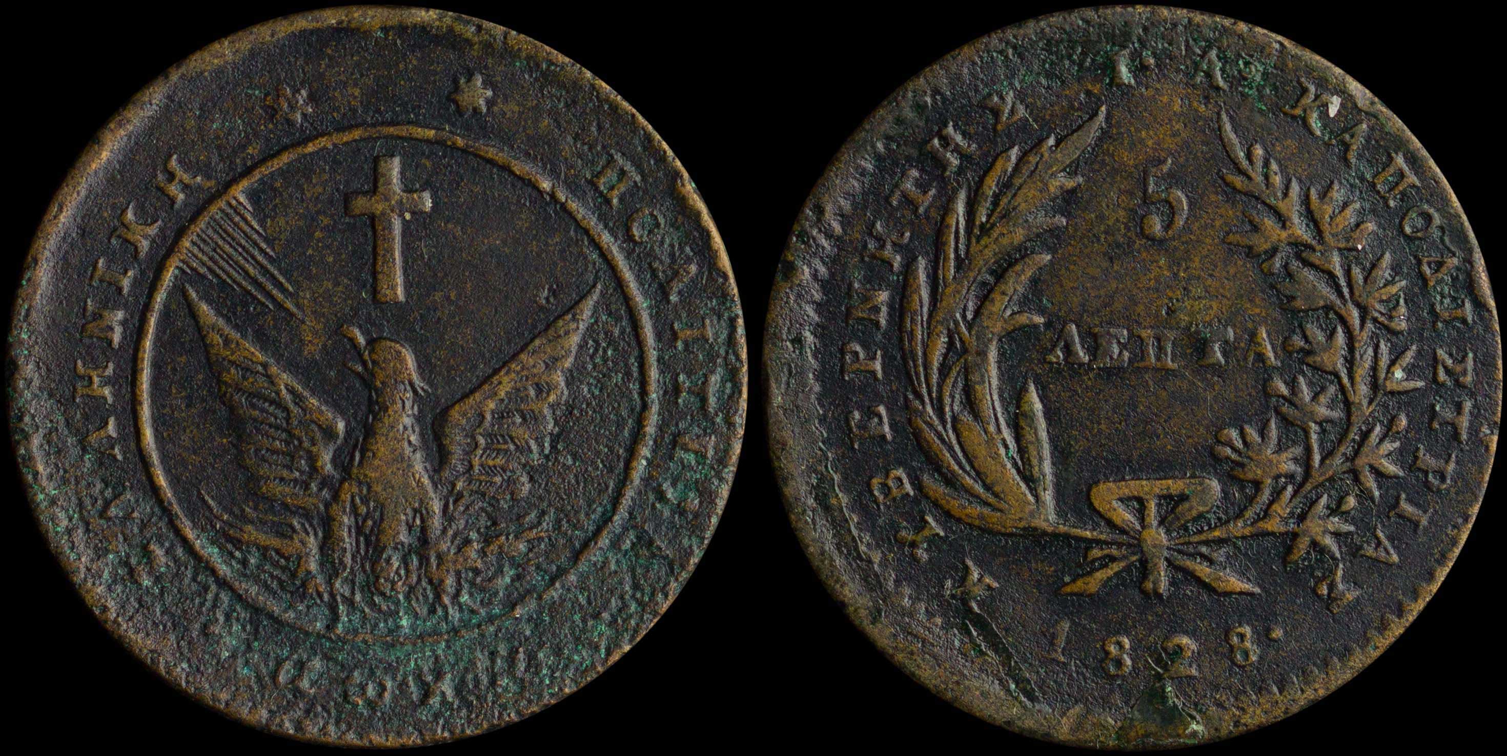 Lot 06006