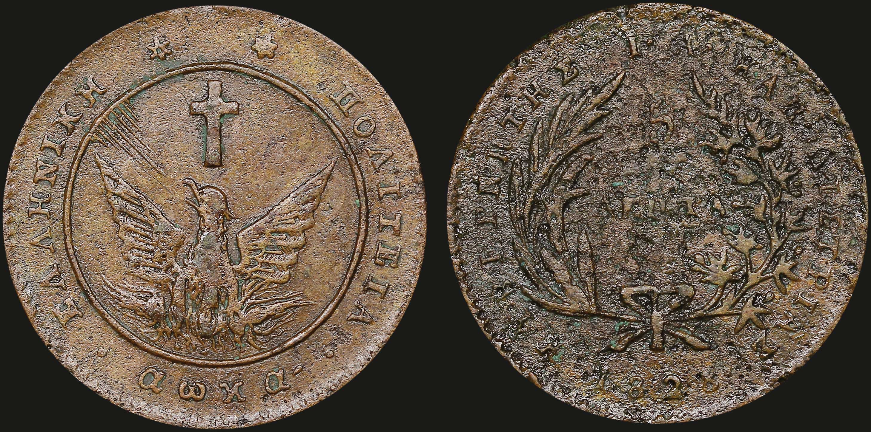 Lot 06008