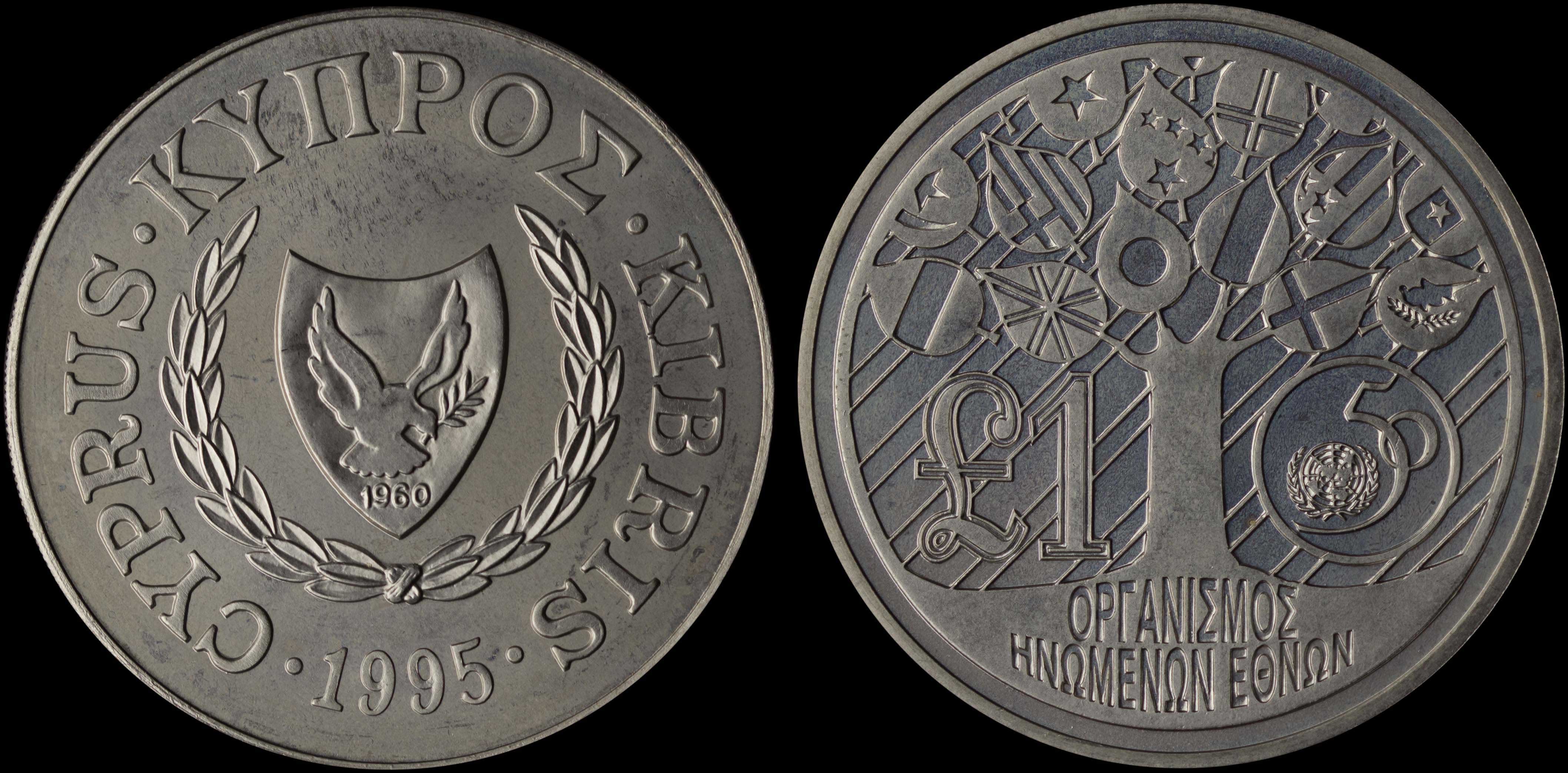 Lot 06661