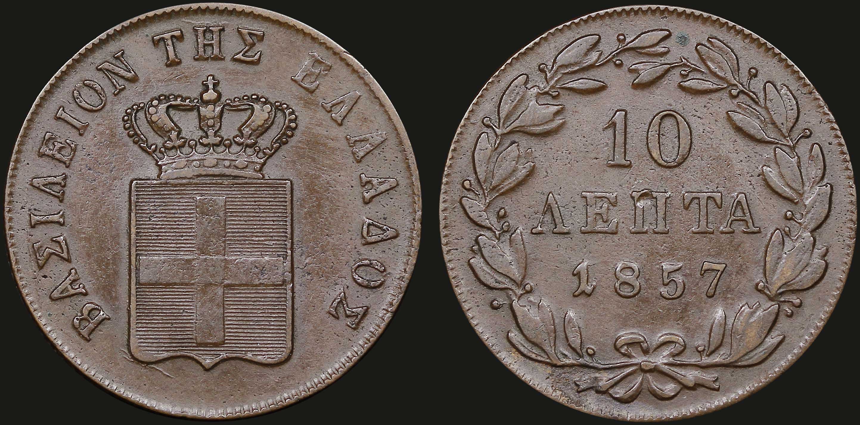 Lot 06066