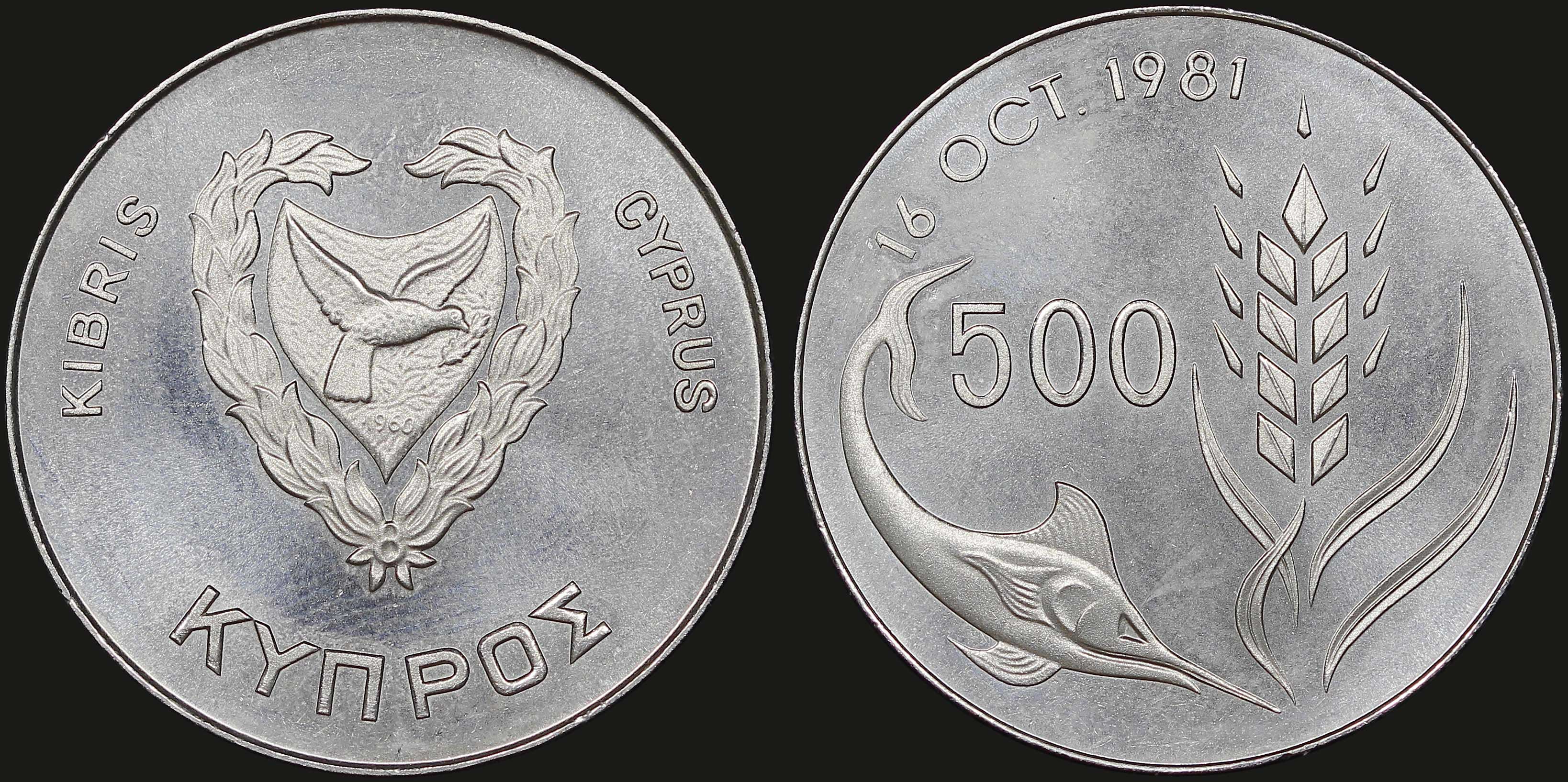 Lot 06523