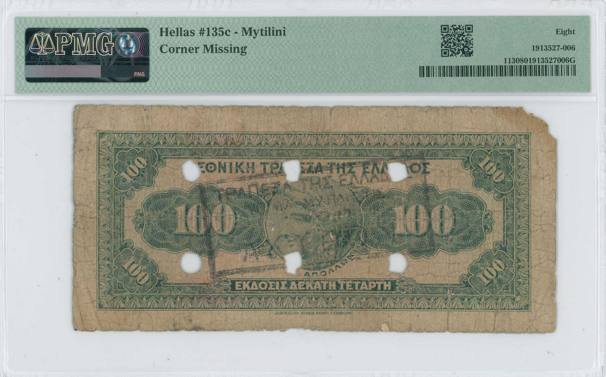 Lot 06490