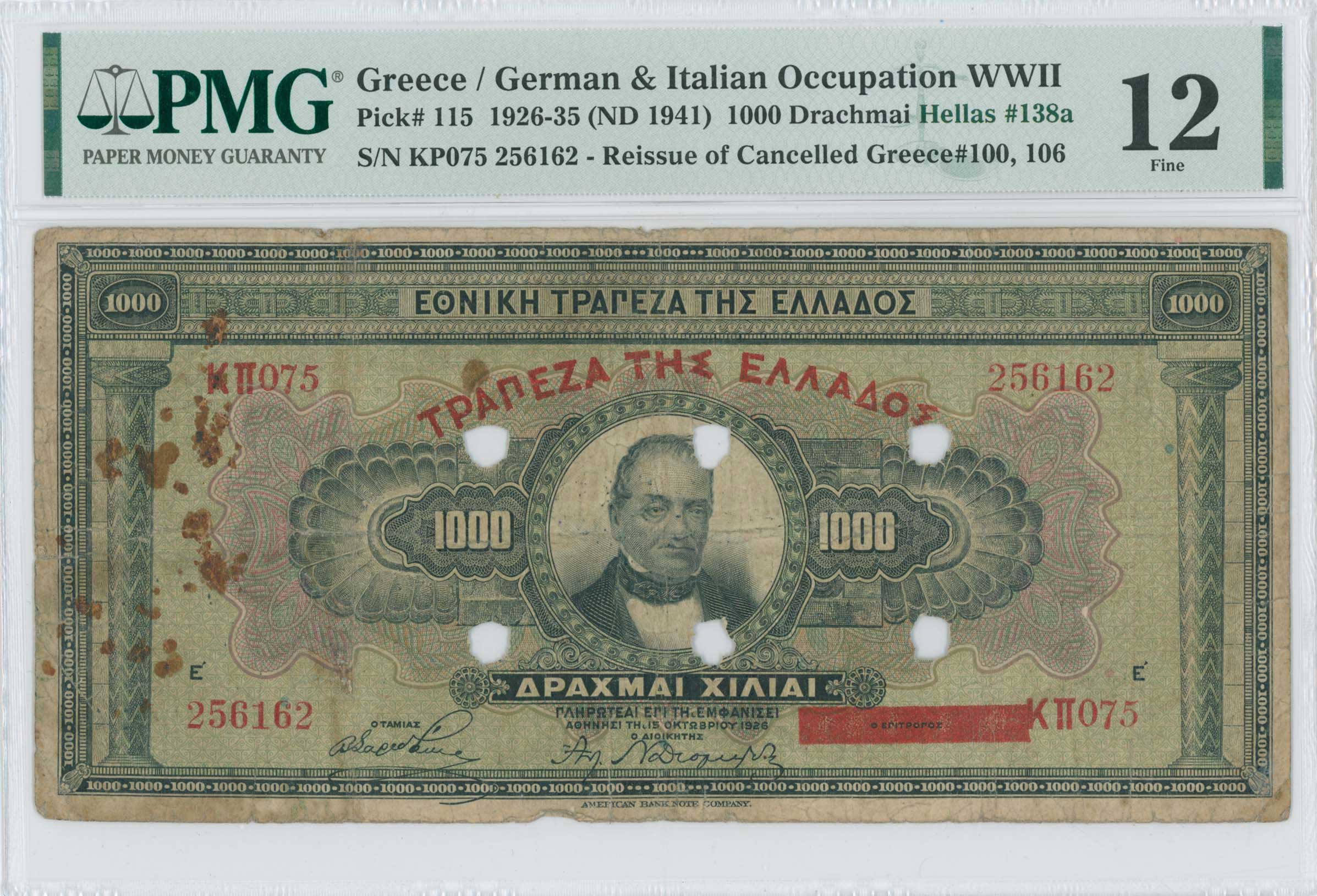 Lot 06487