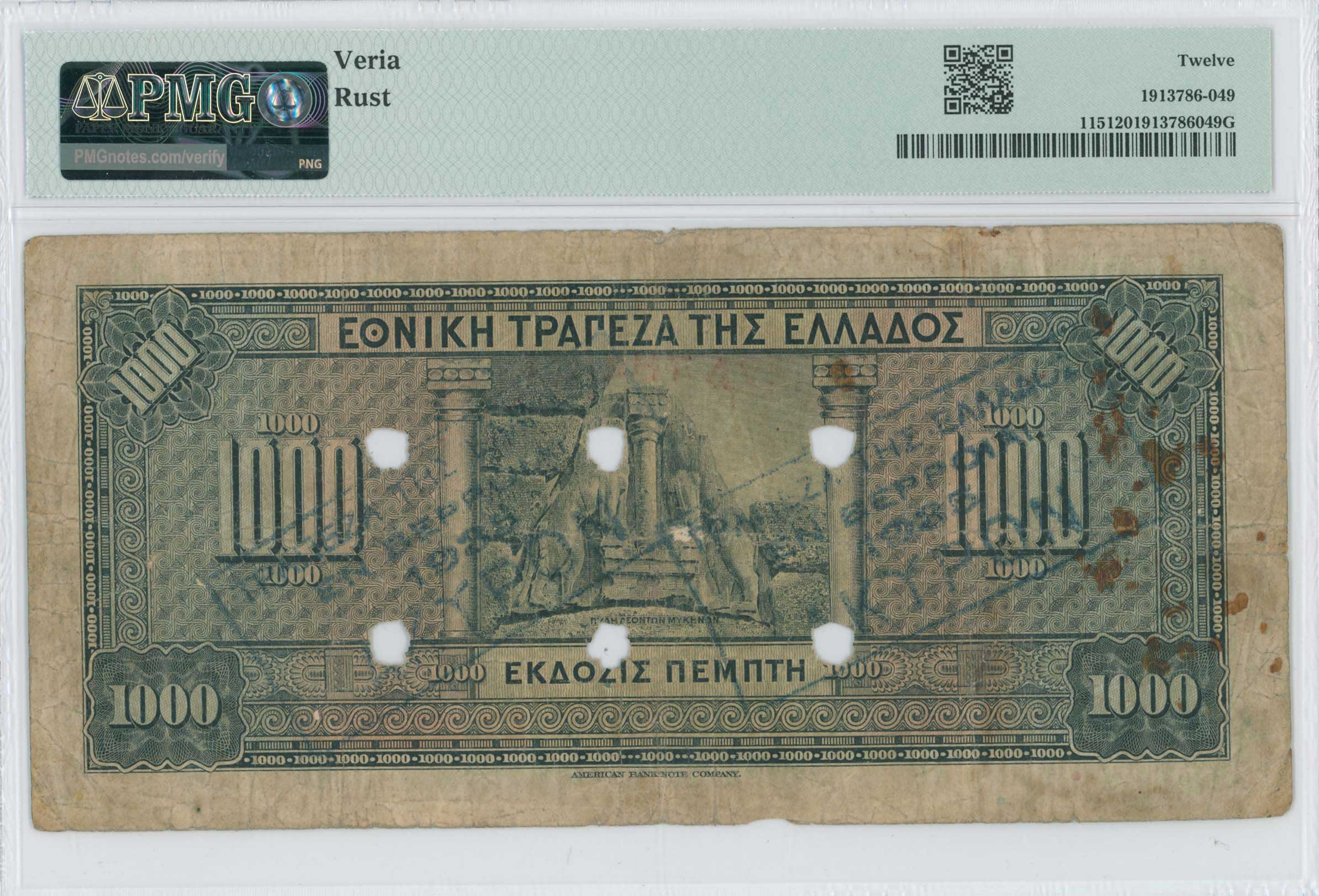 Lot 06487