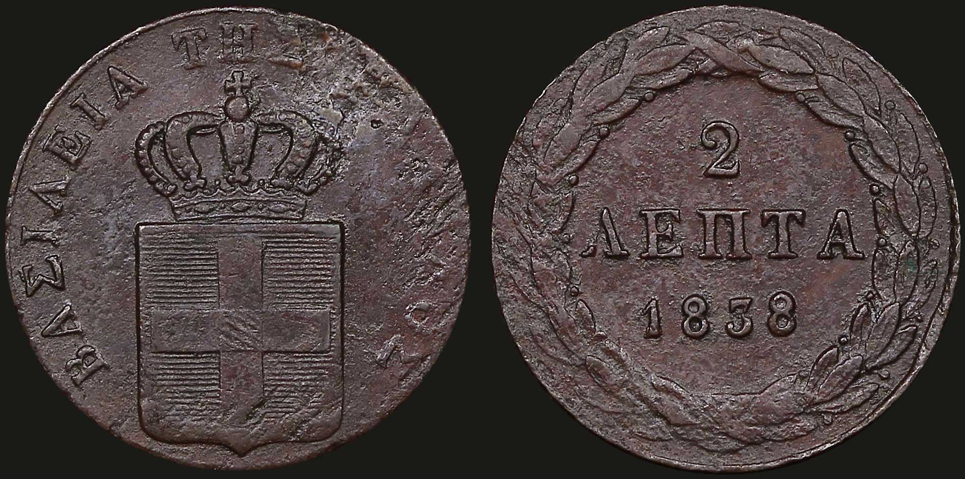 Lot 06046
