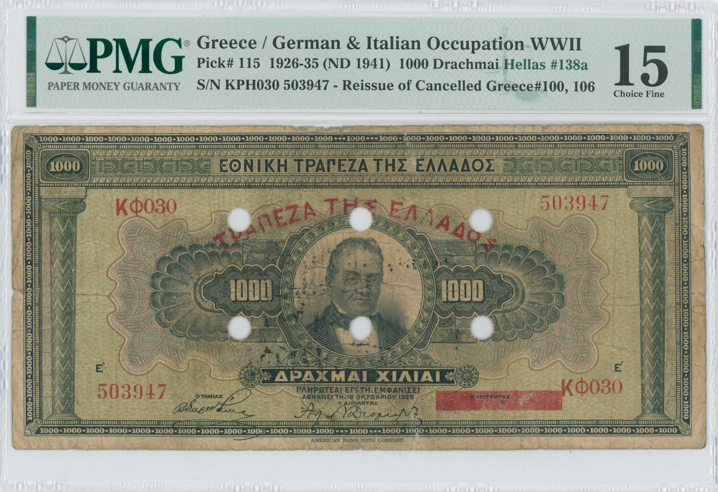 Lot 06457