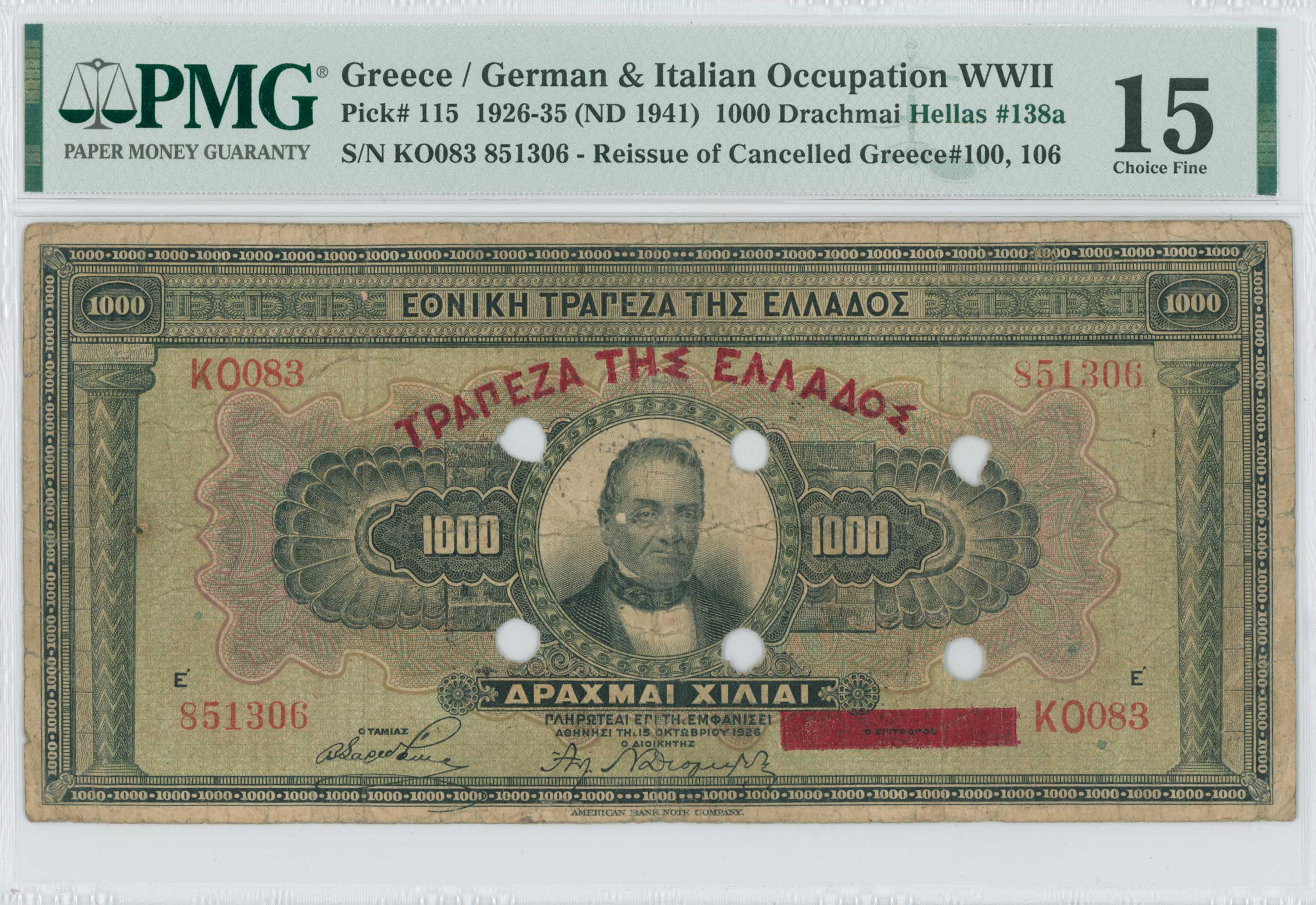 Lot 06459