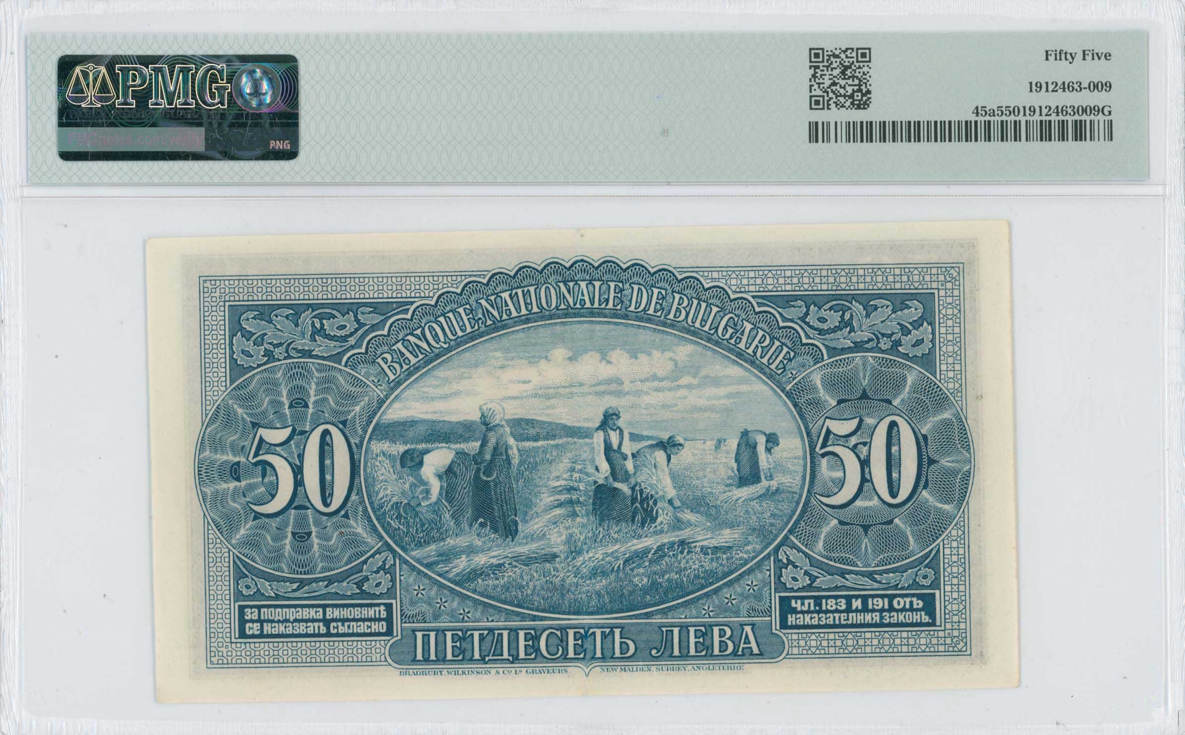 Lot 06787