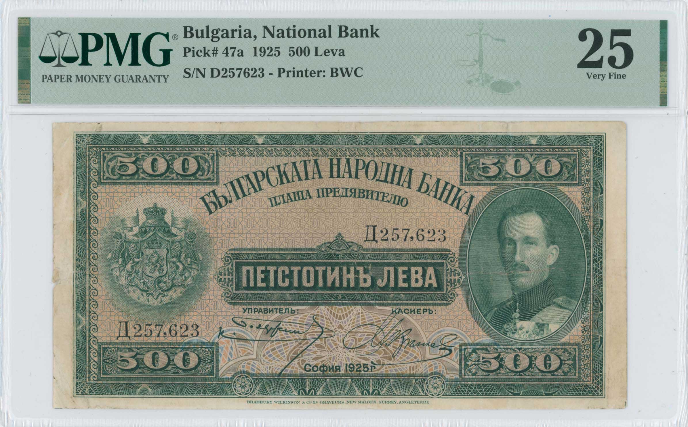 Lot 06730