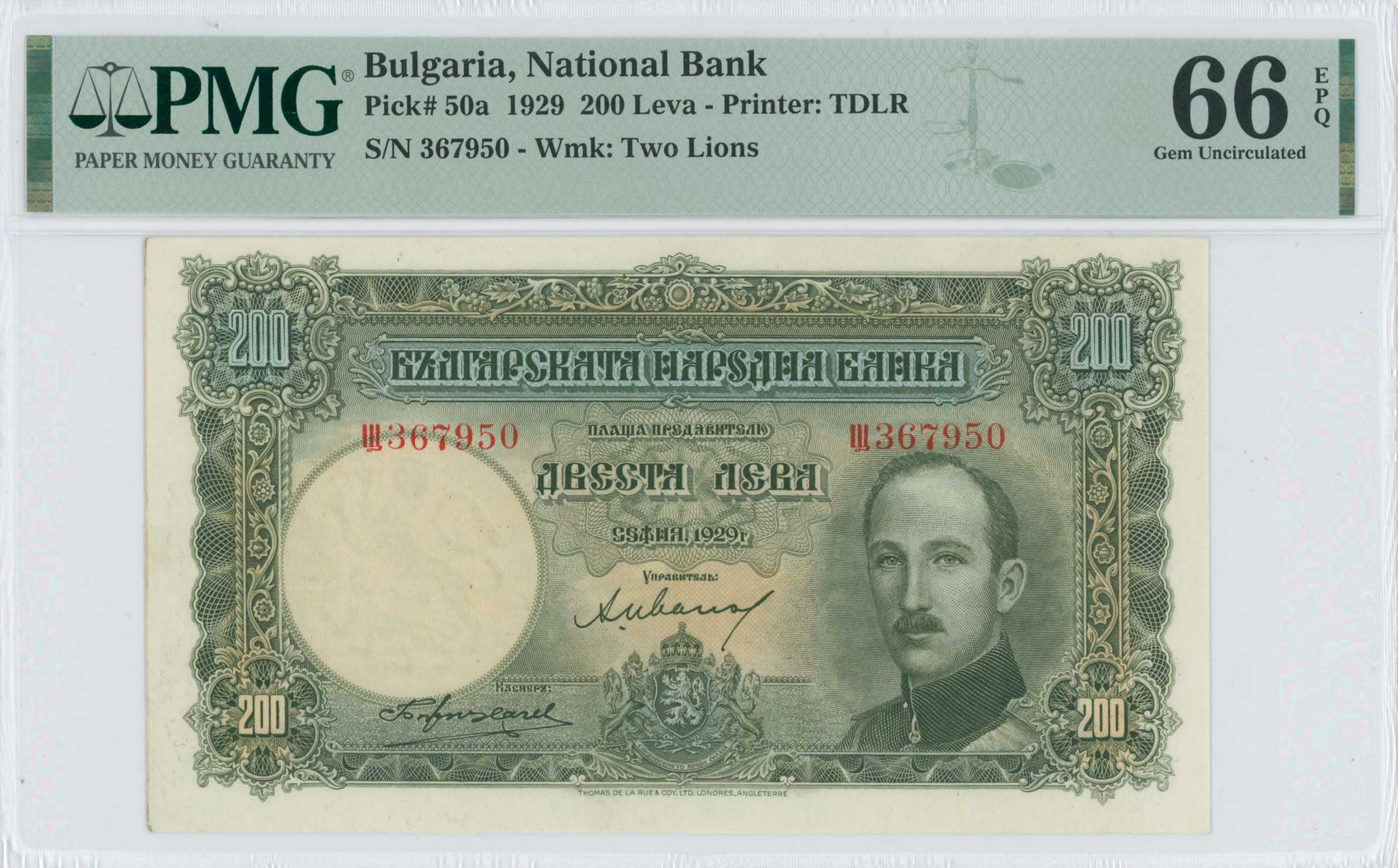Lot 06715