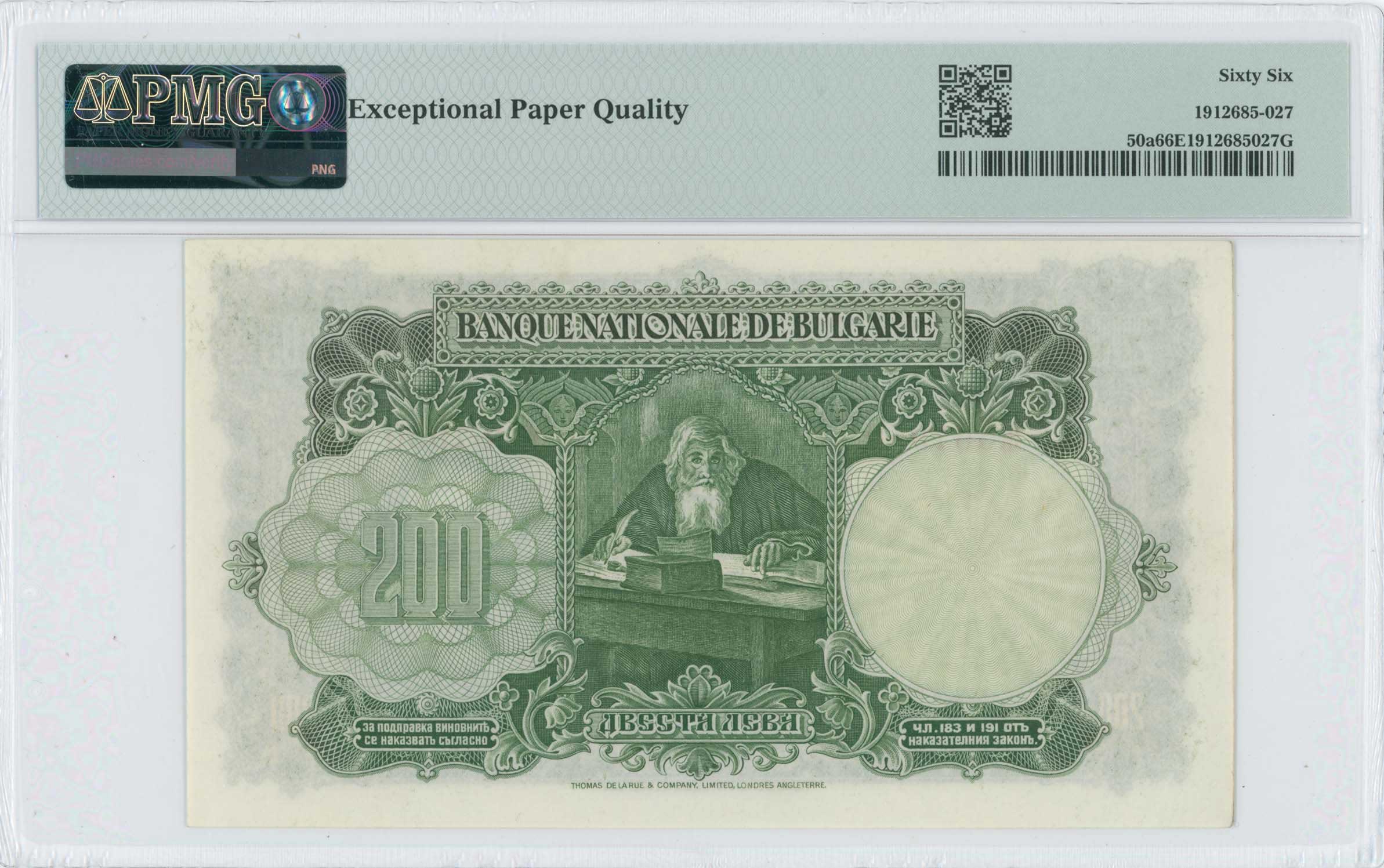 Lot 06715