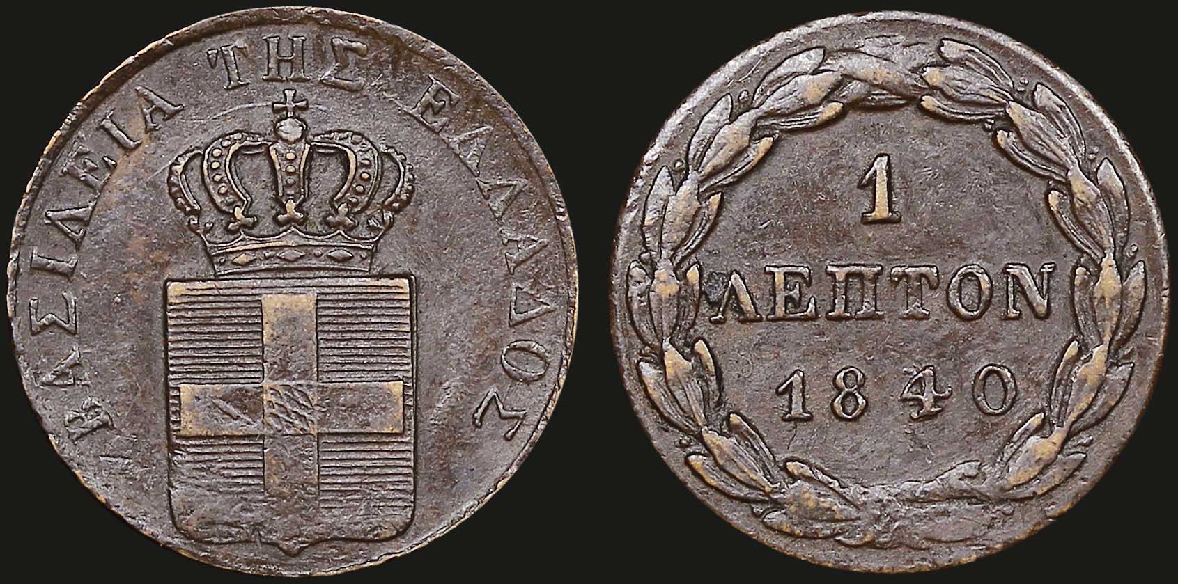 Lot 06067