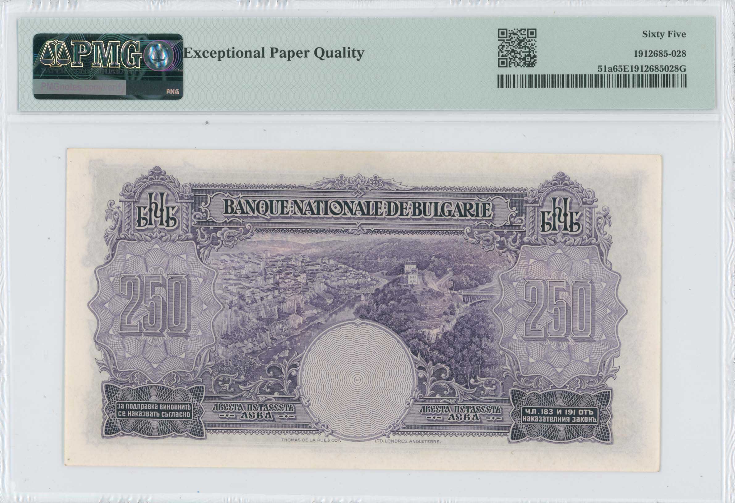 Lot 06732