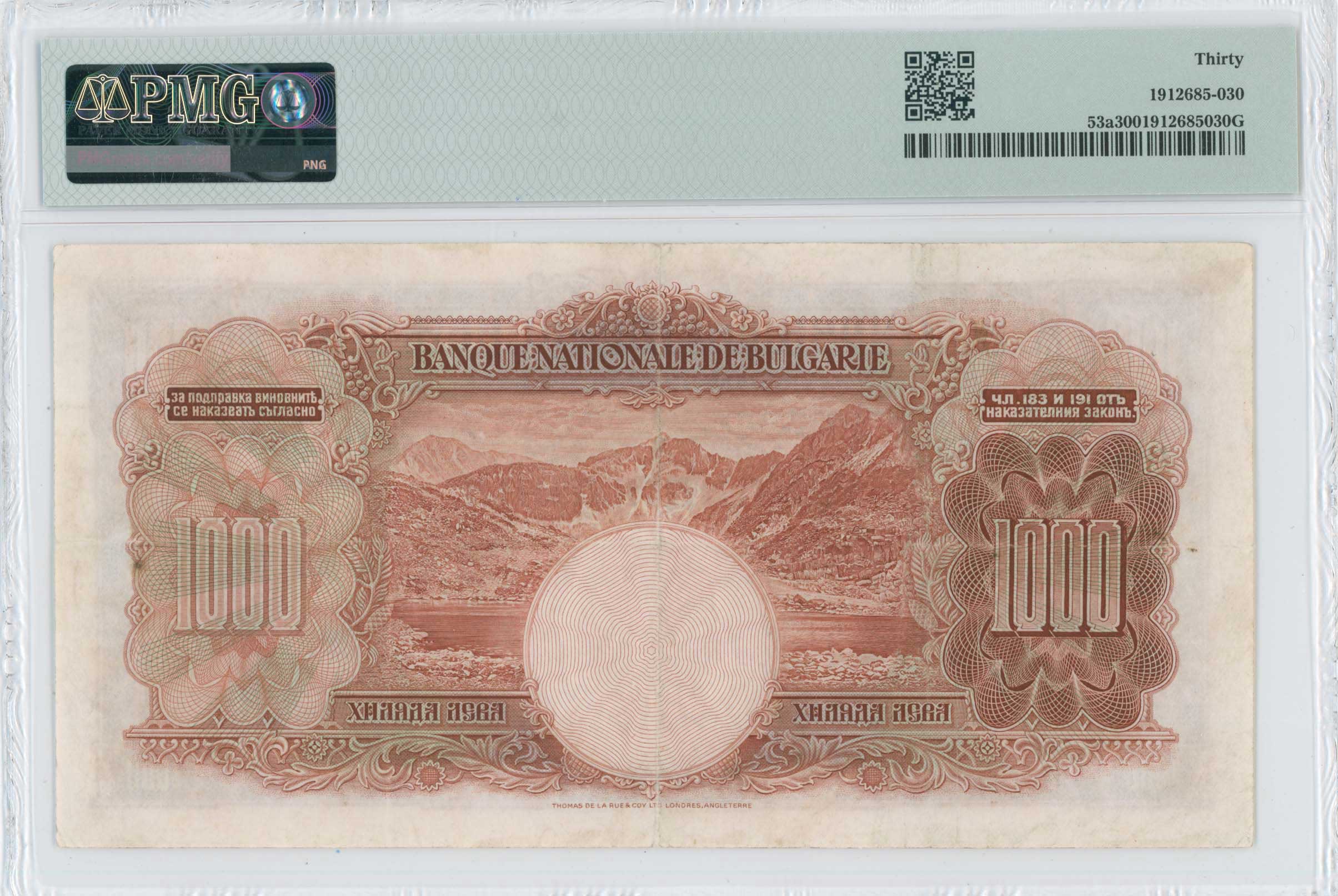 Lot 06631