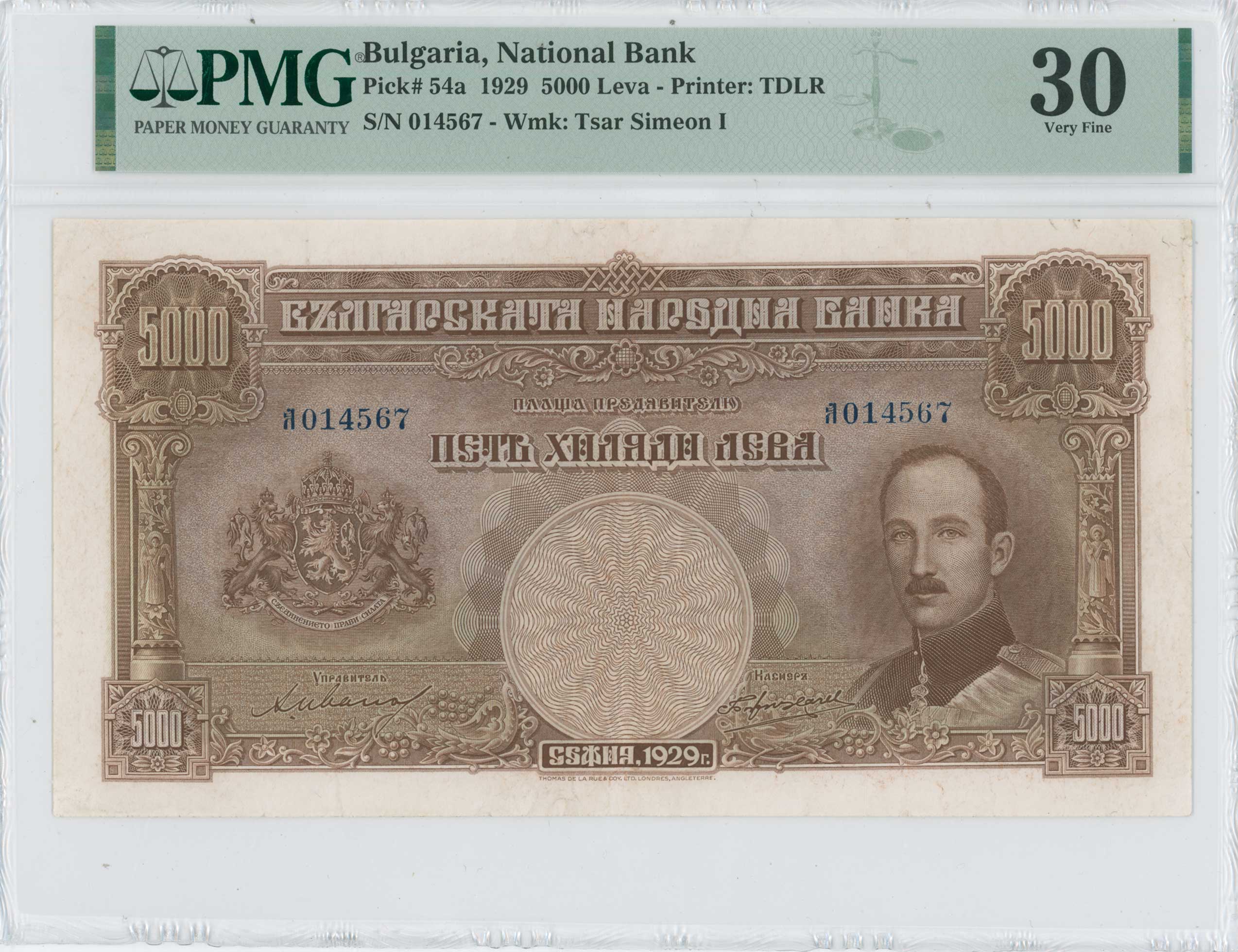Lot 06624