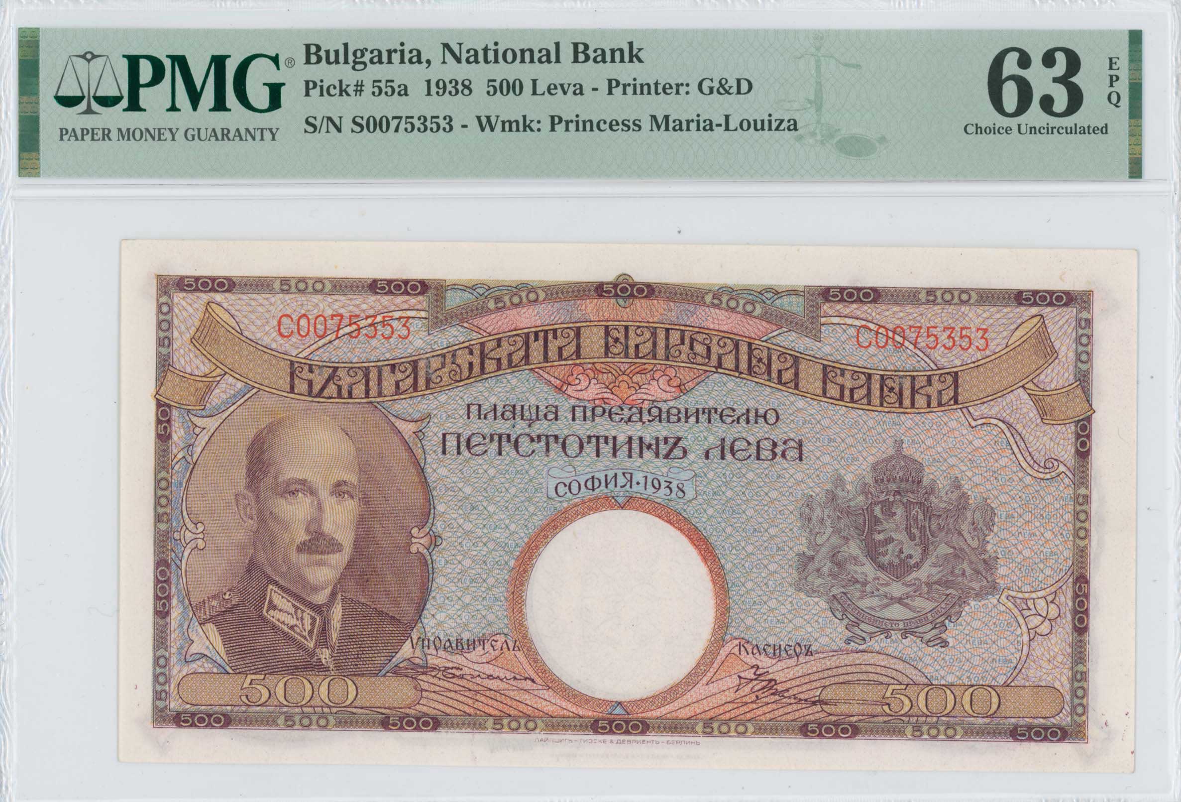 Lot 06978
