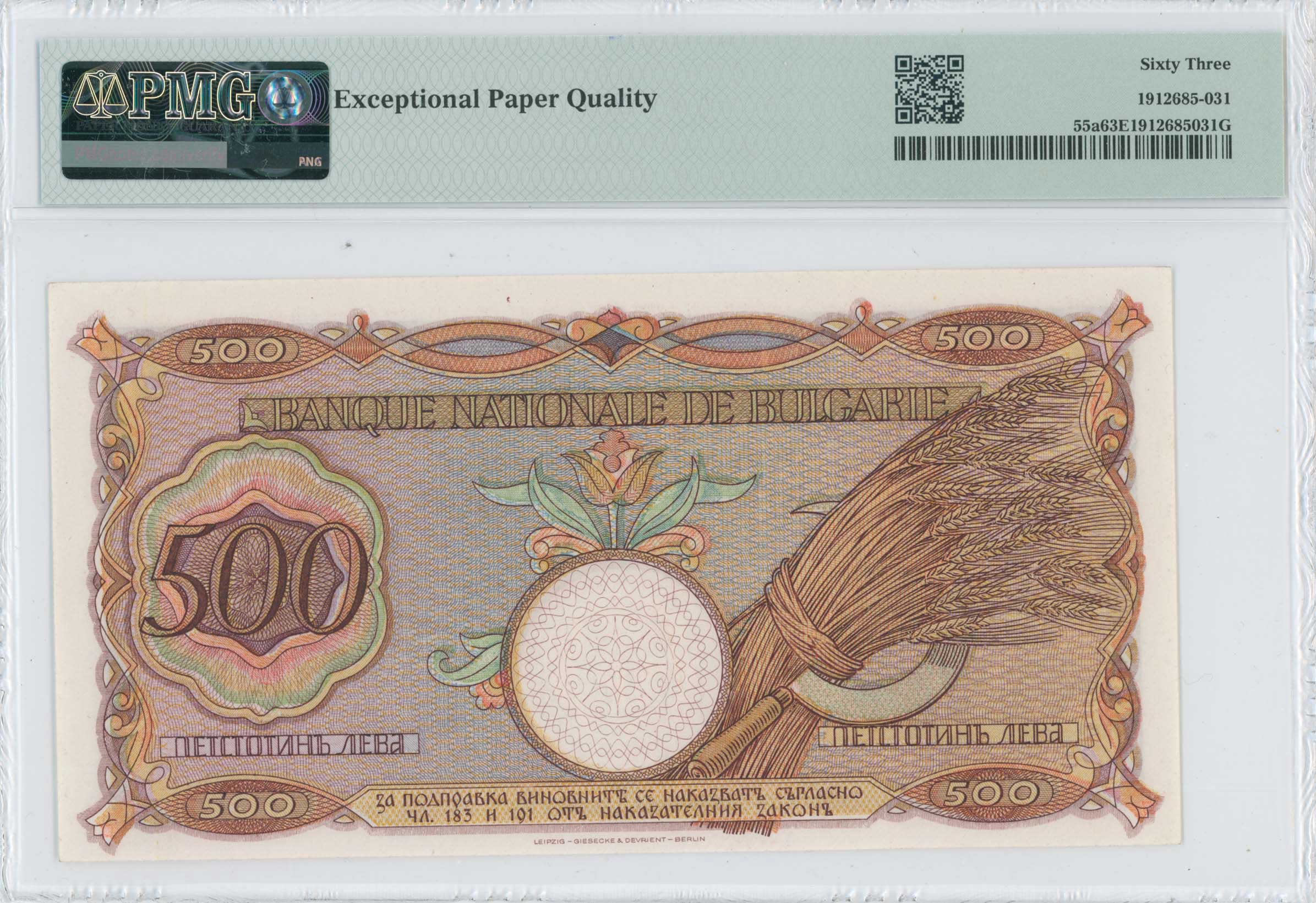 Lot 06978