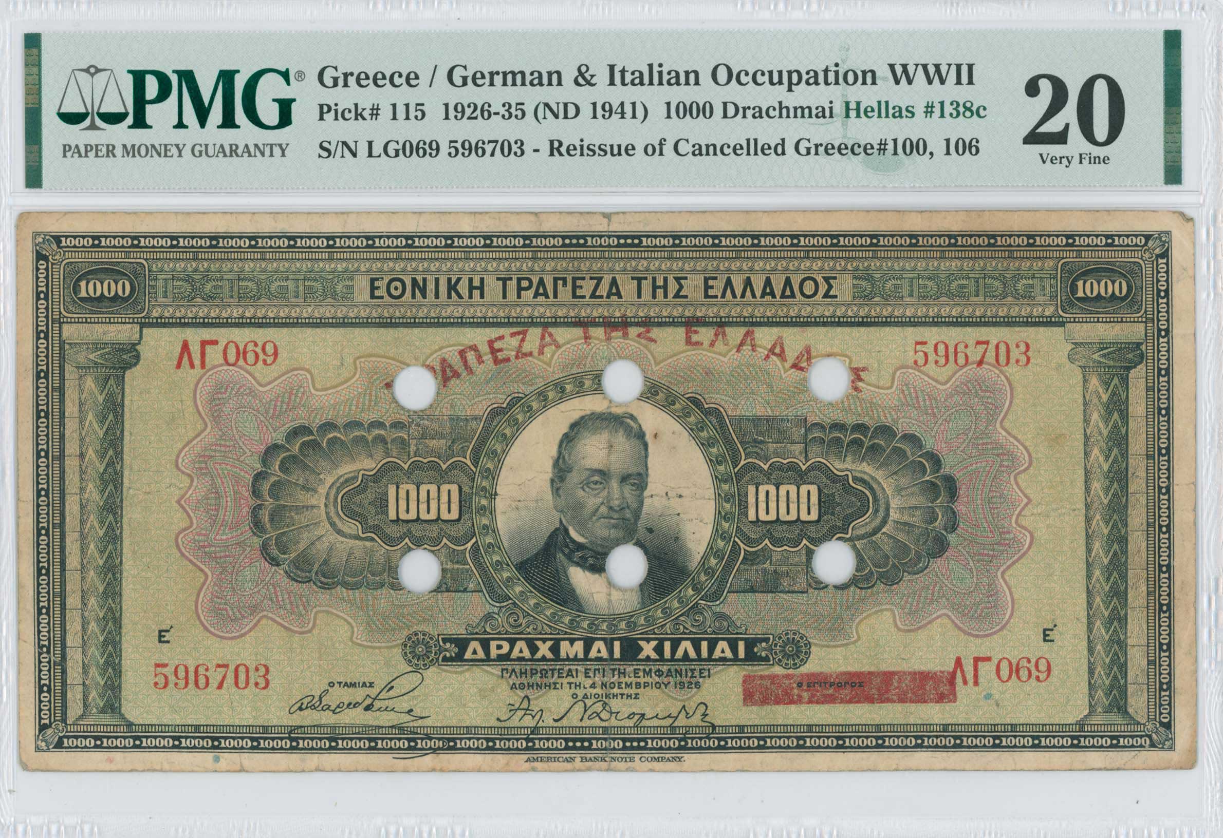 Lot 06488
