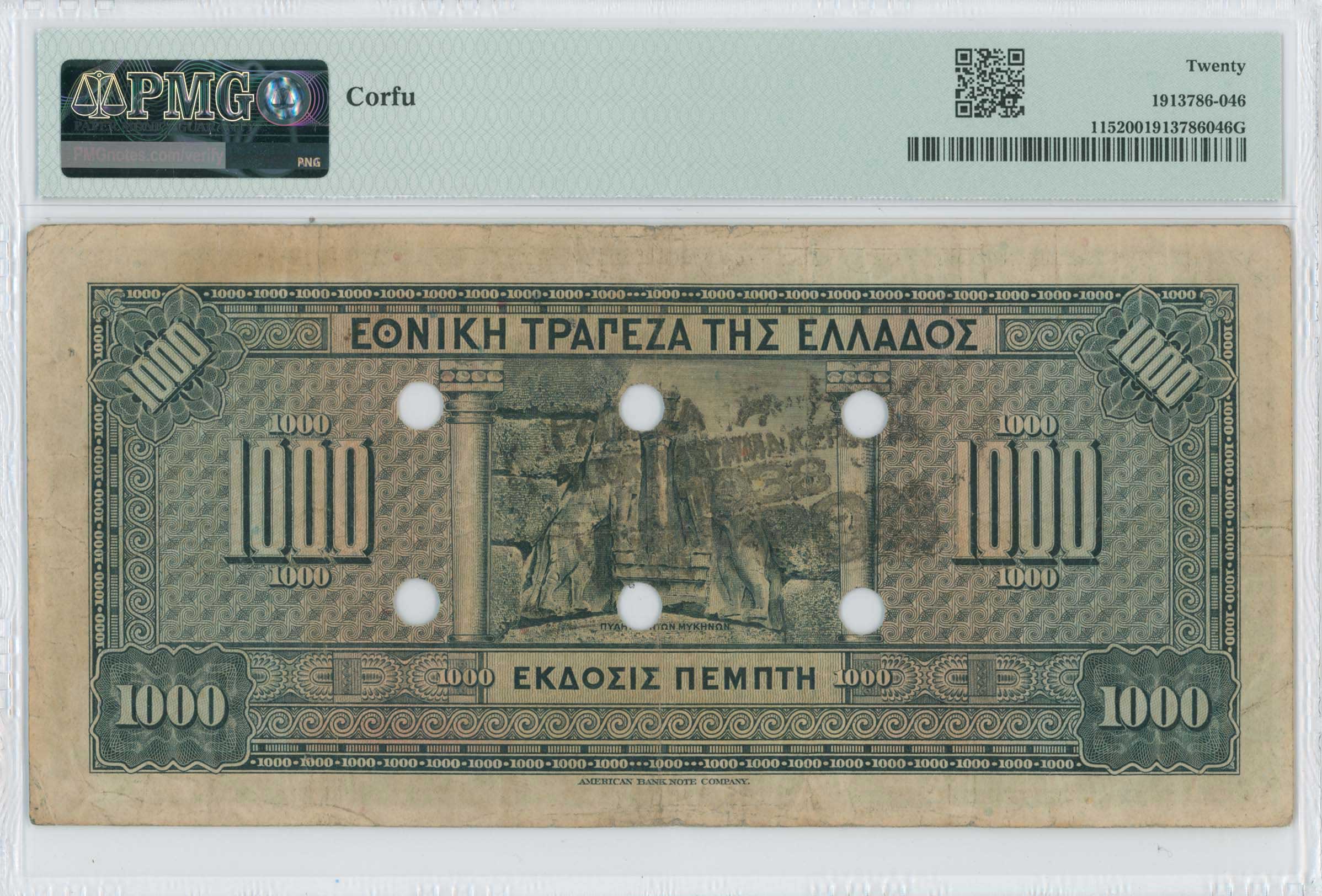 Lot 06488