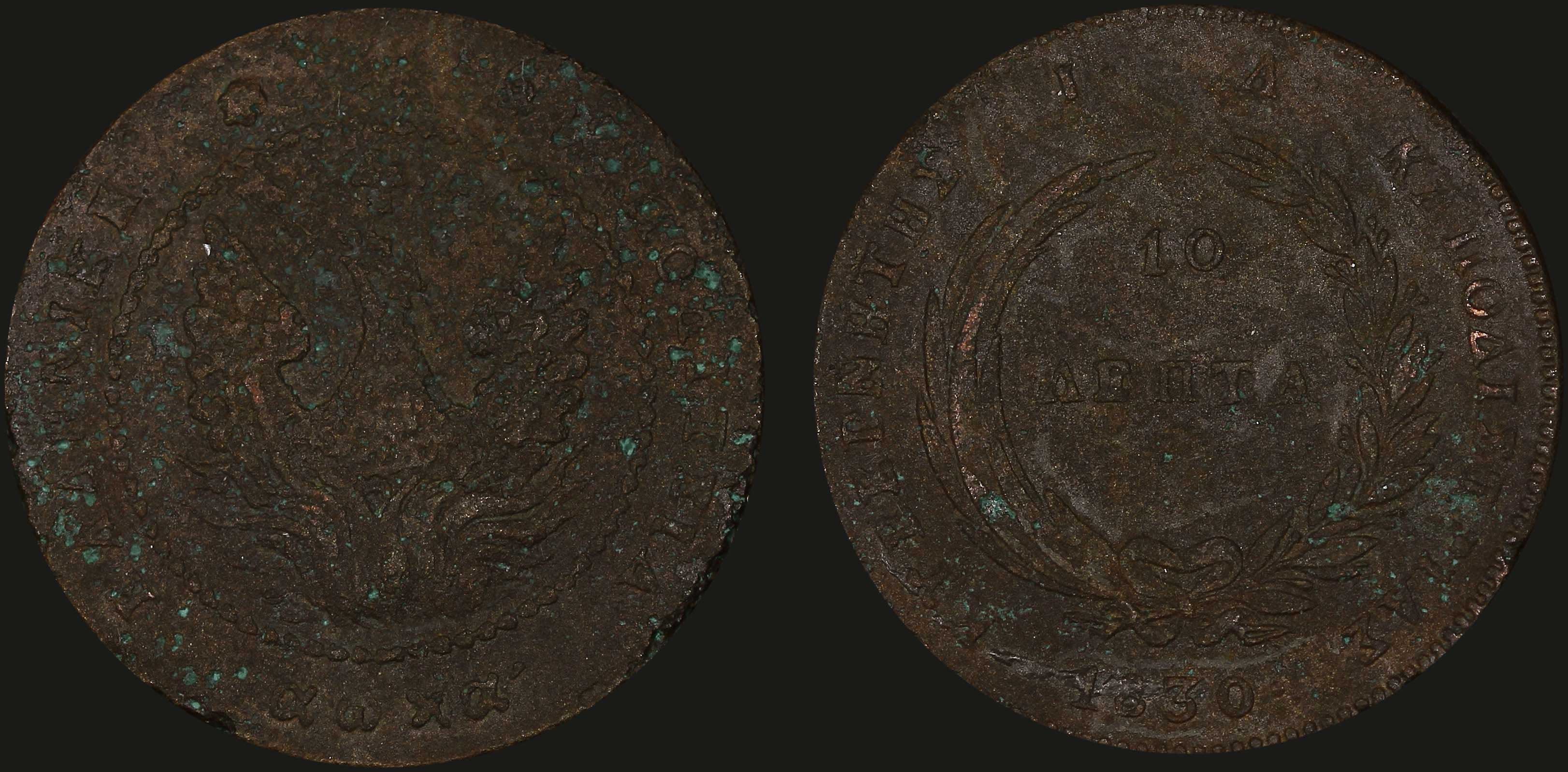 Lot 06019