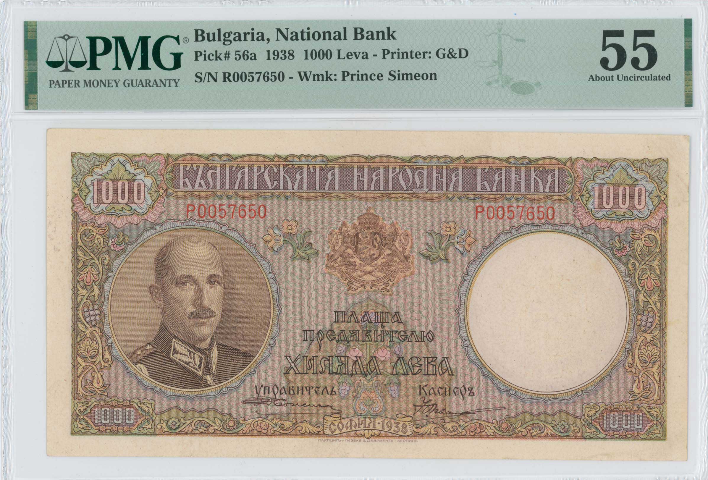 Lot 06734