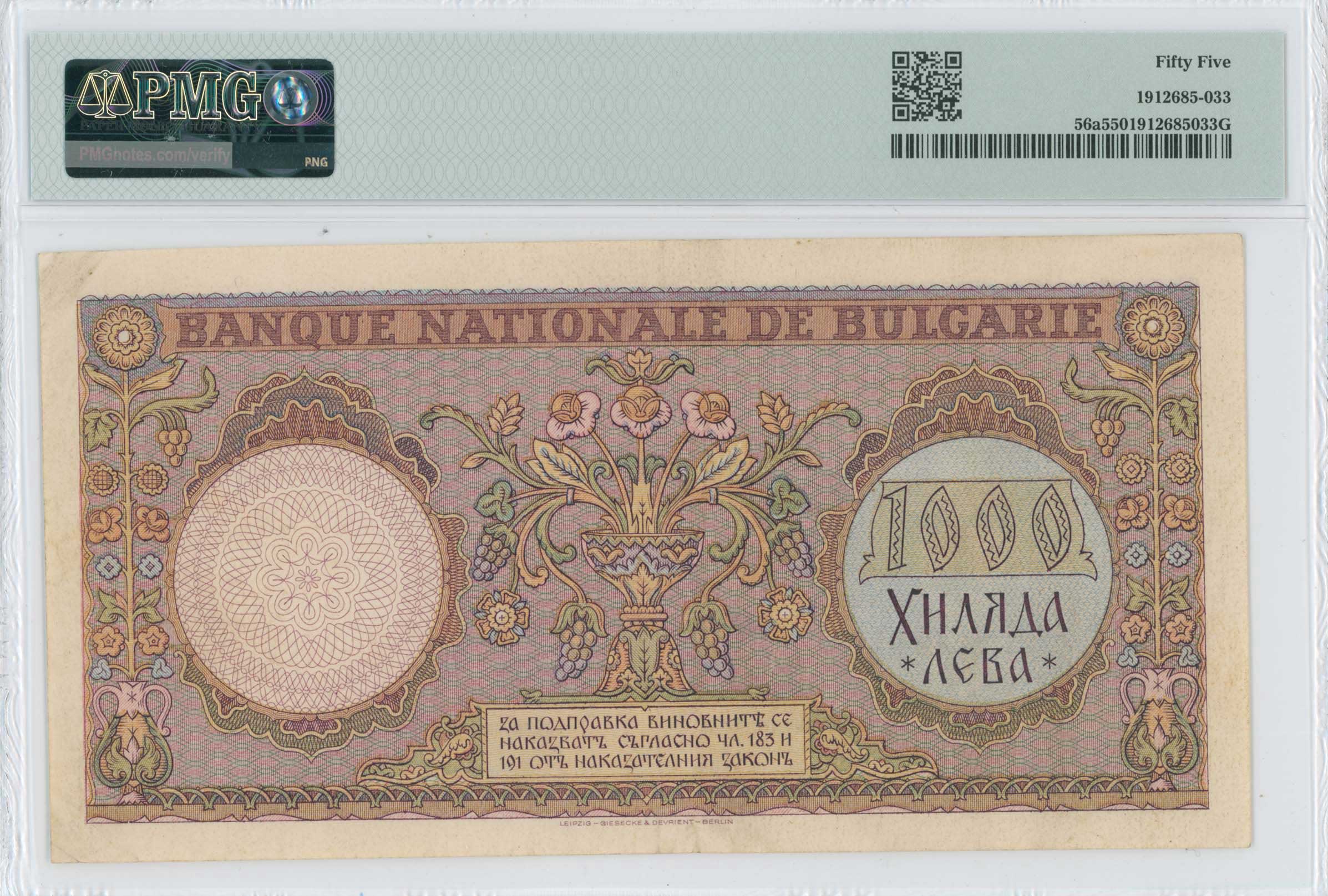 Lot 06734