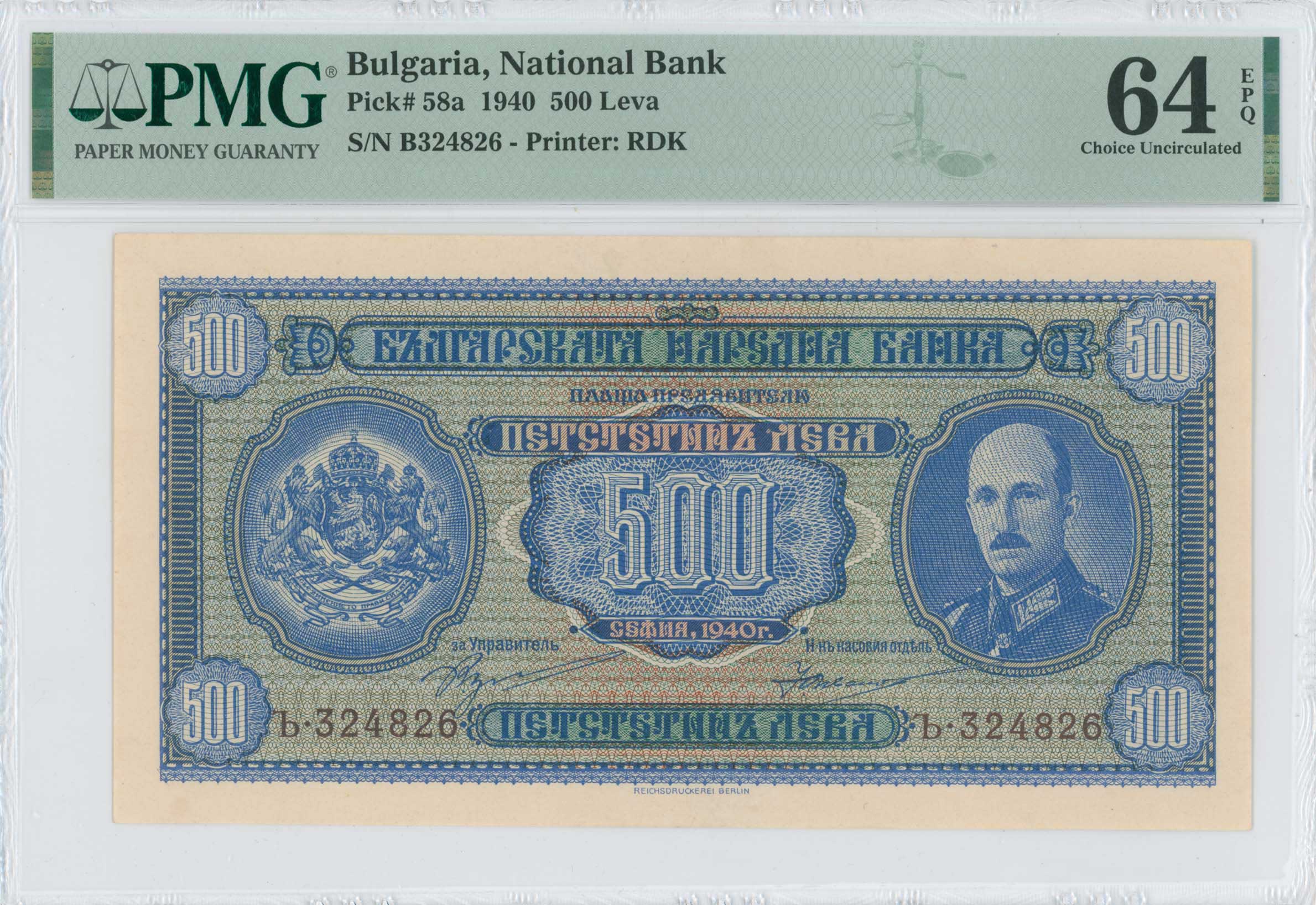 Lot 06979
