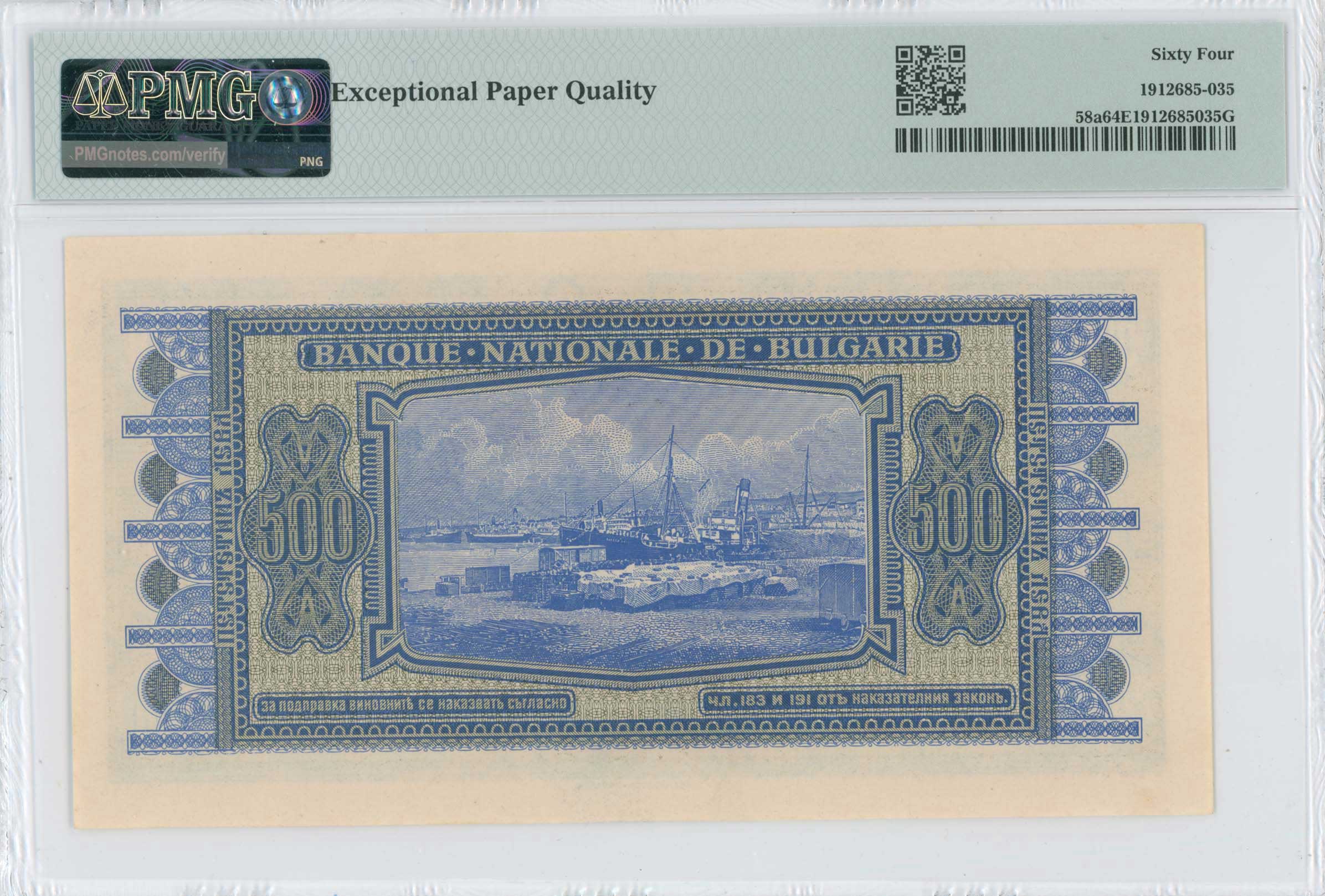 Lot 06979