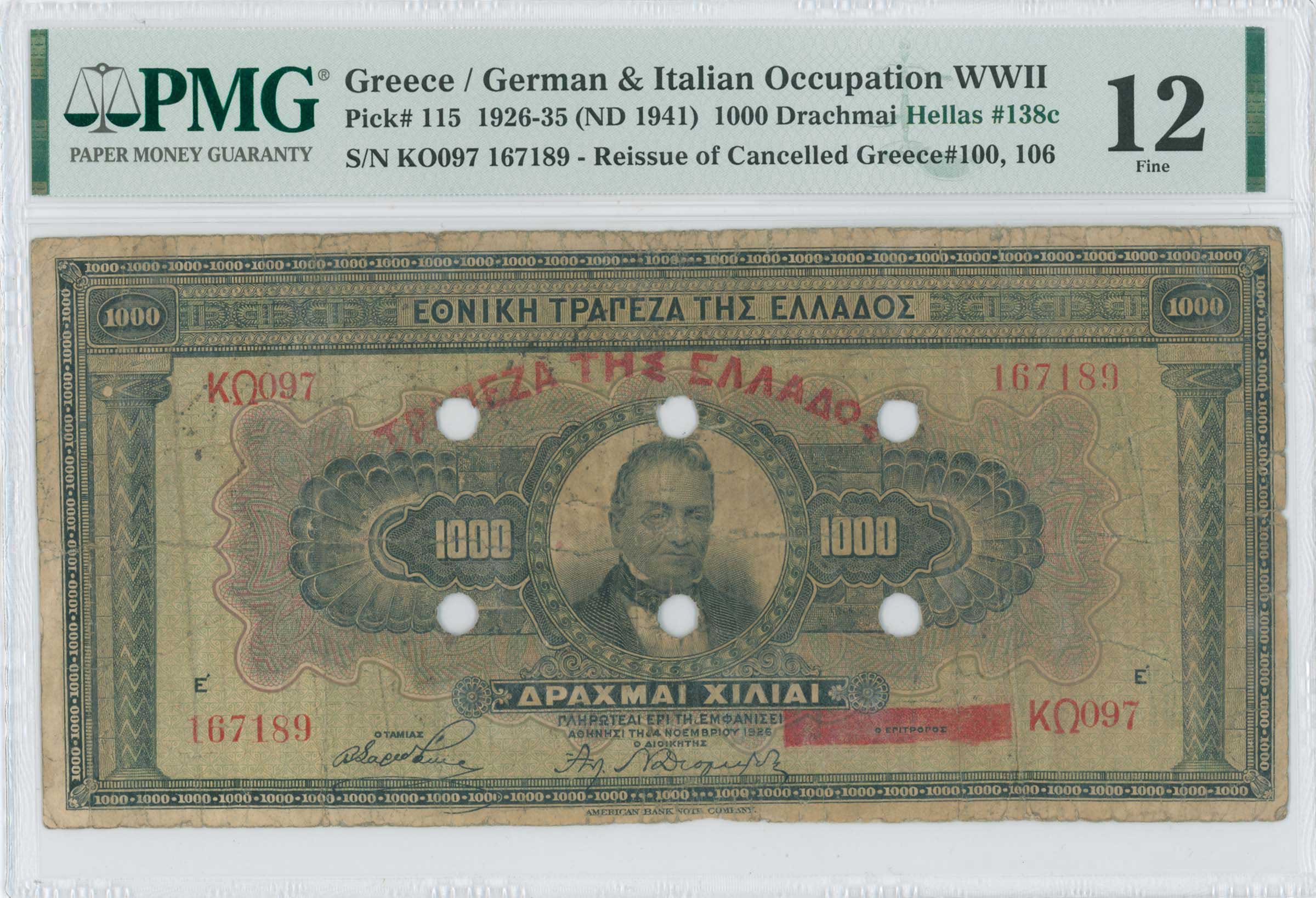 Lot 06776