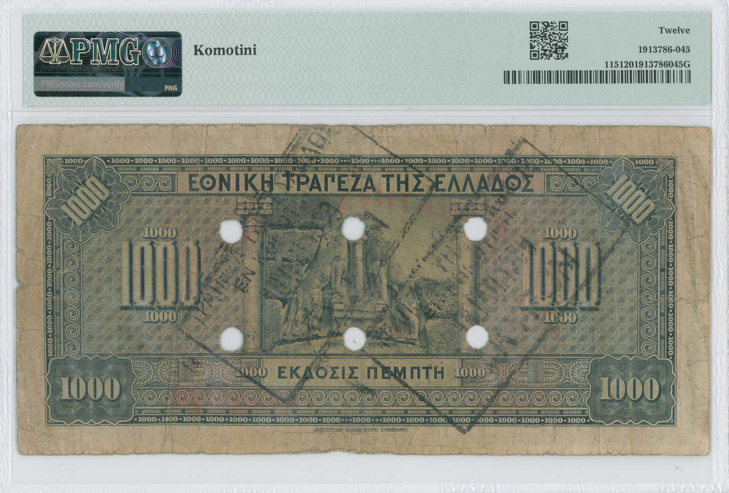 Lot 06776