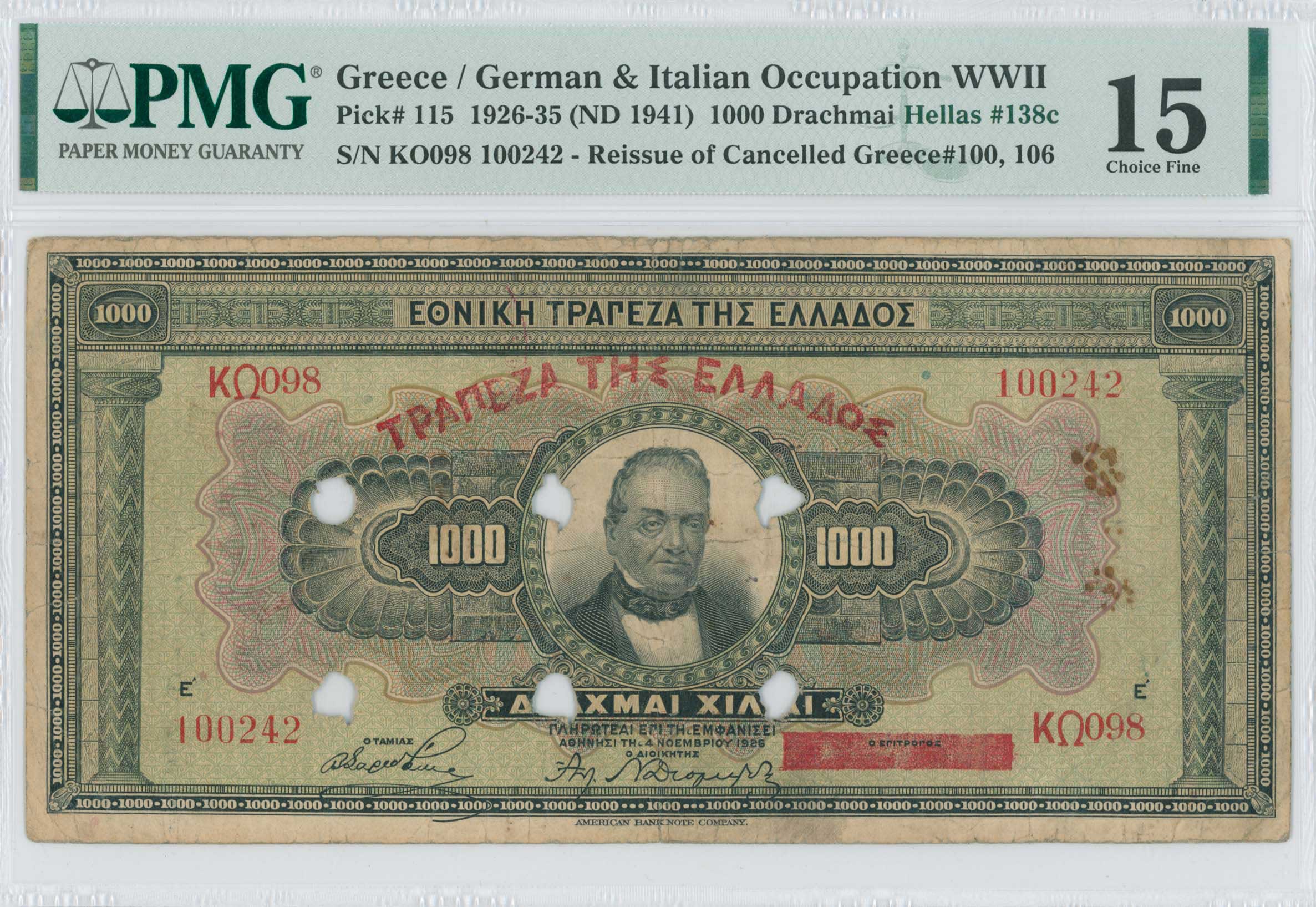 Lot 06380