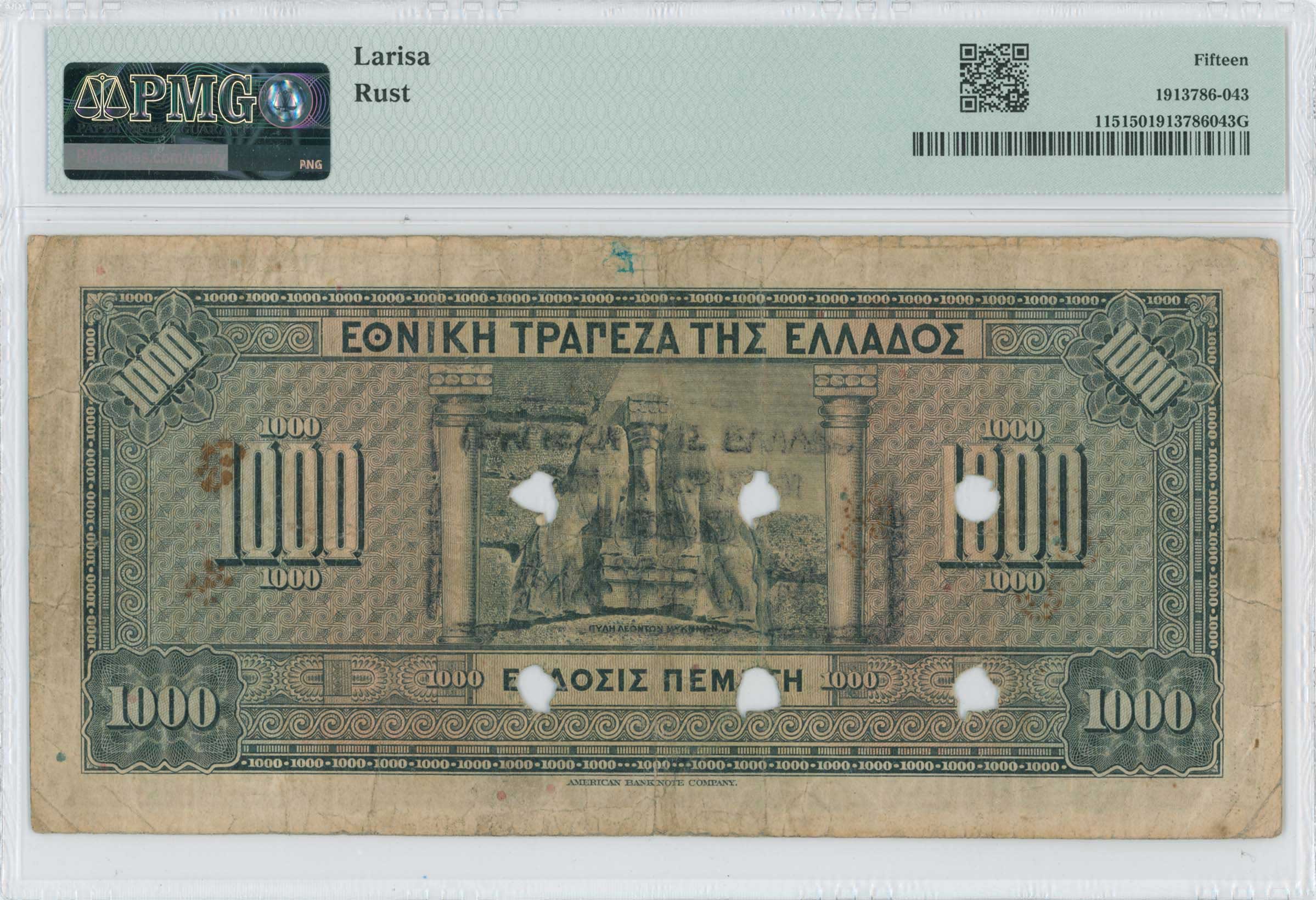 Lot 06380