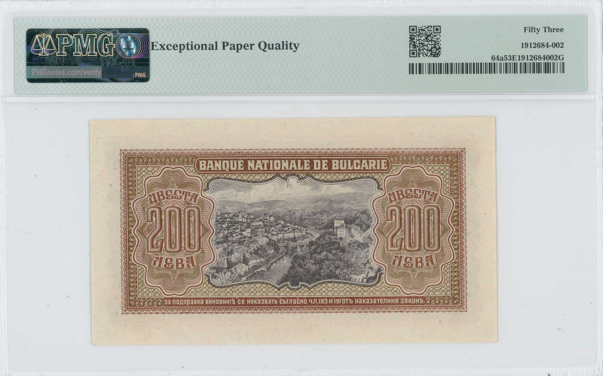 Lot 06982