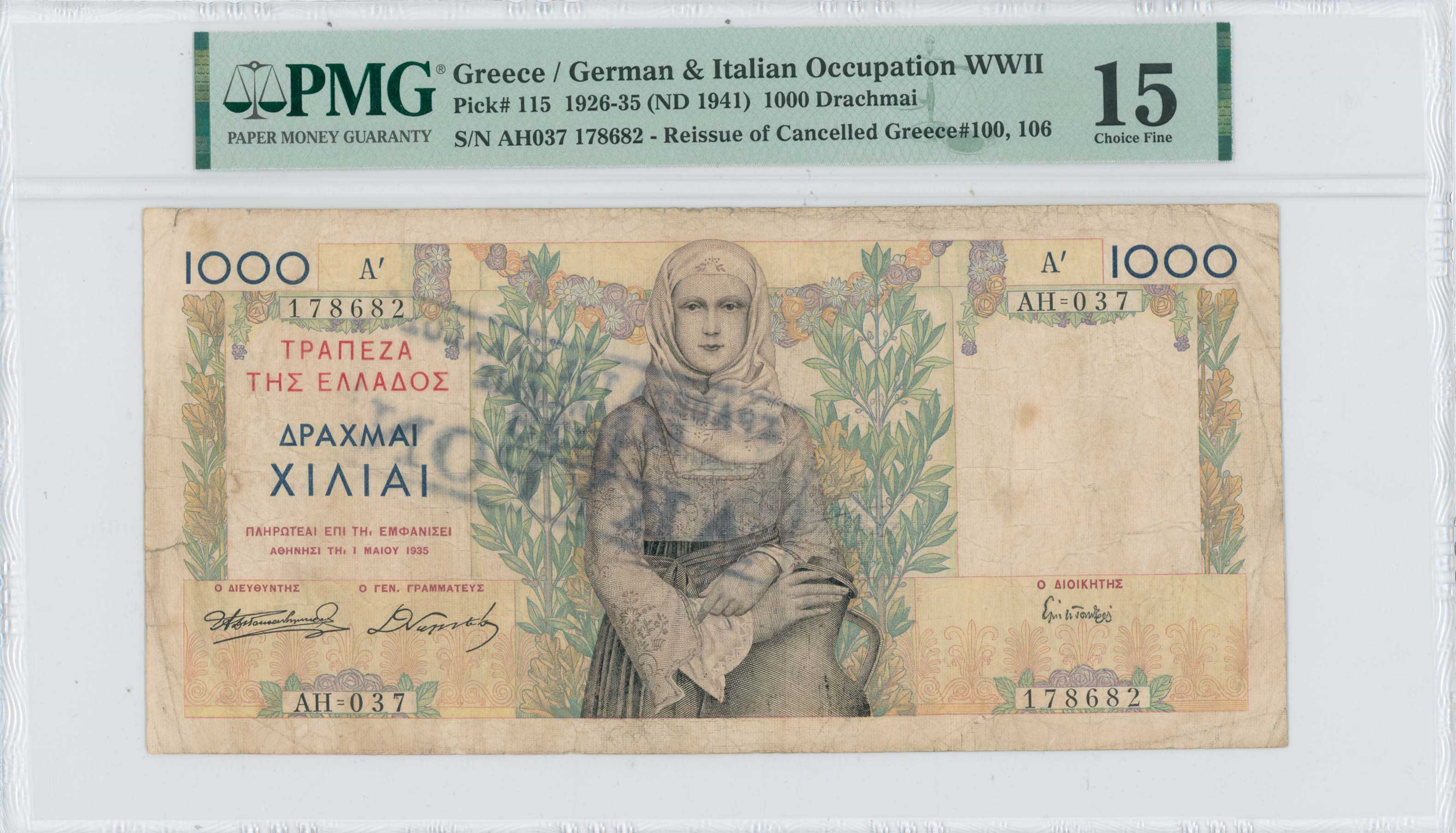 Lot 06593