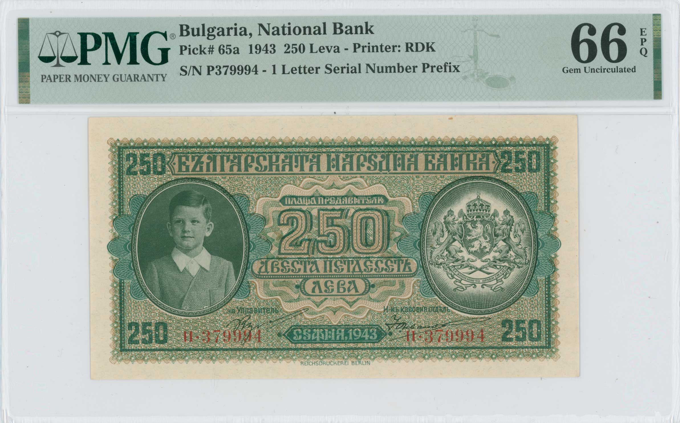 Lot 06627