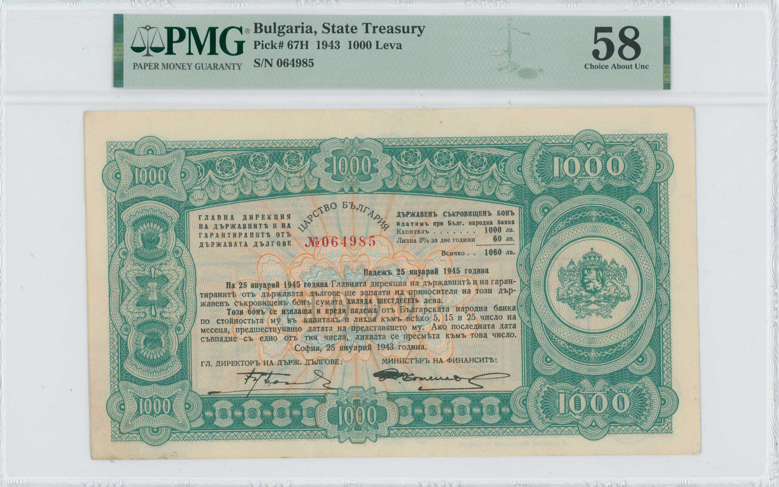 Lot 06720