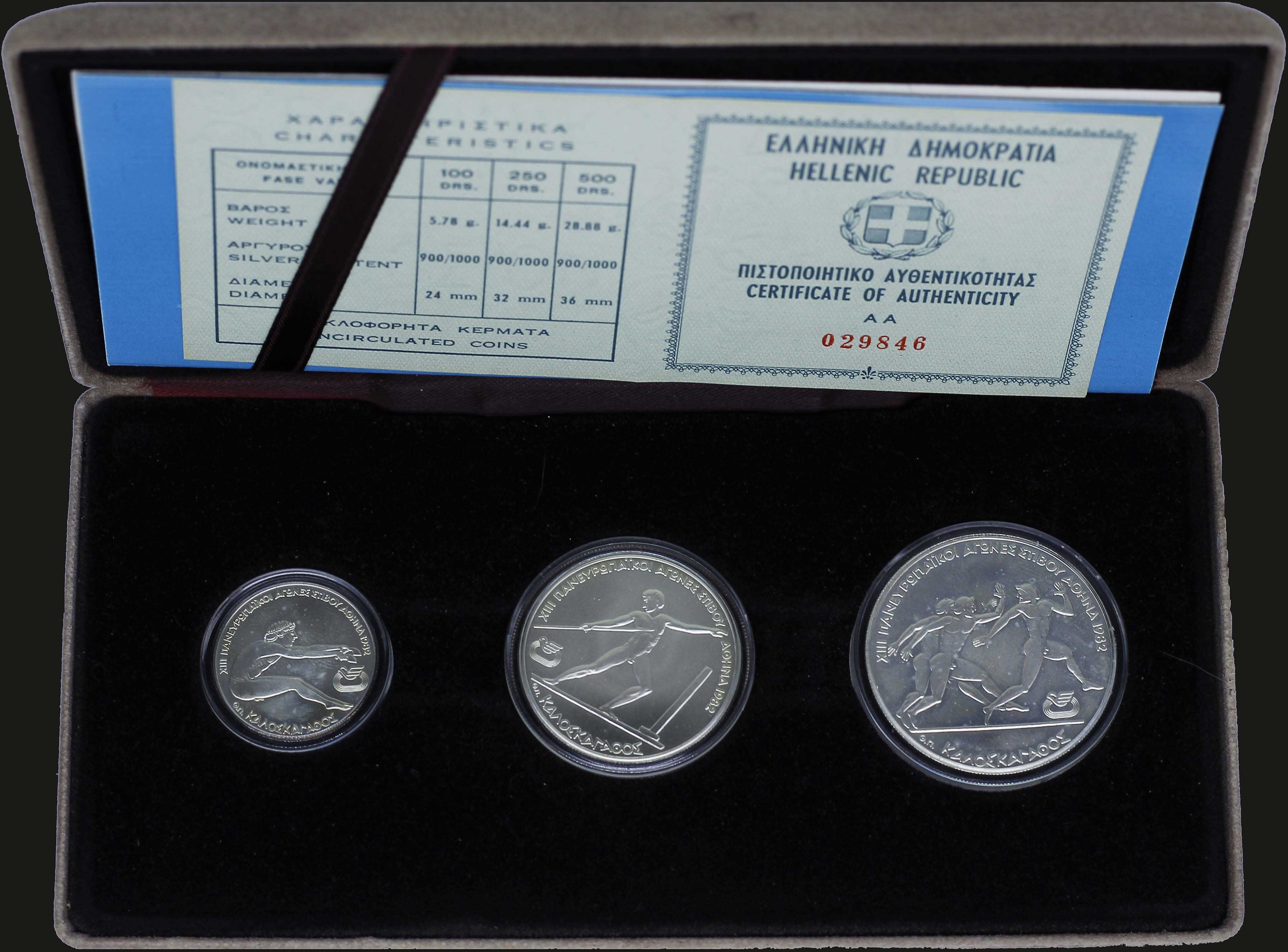 Lot 06321