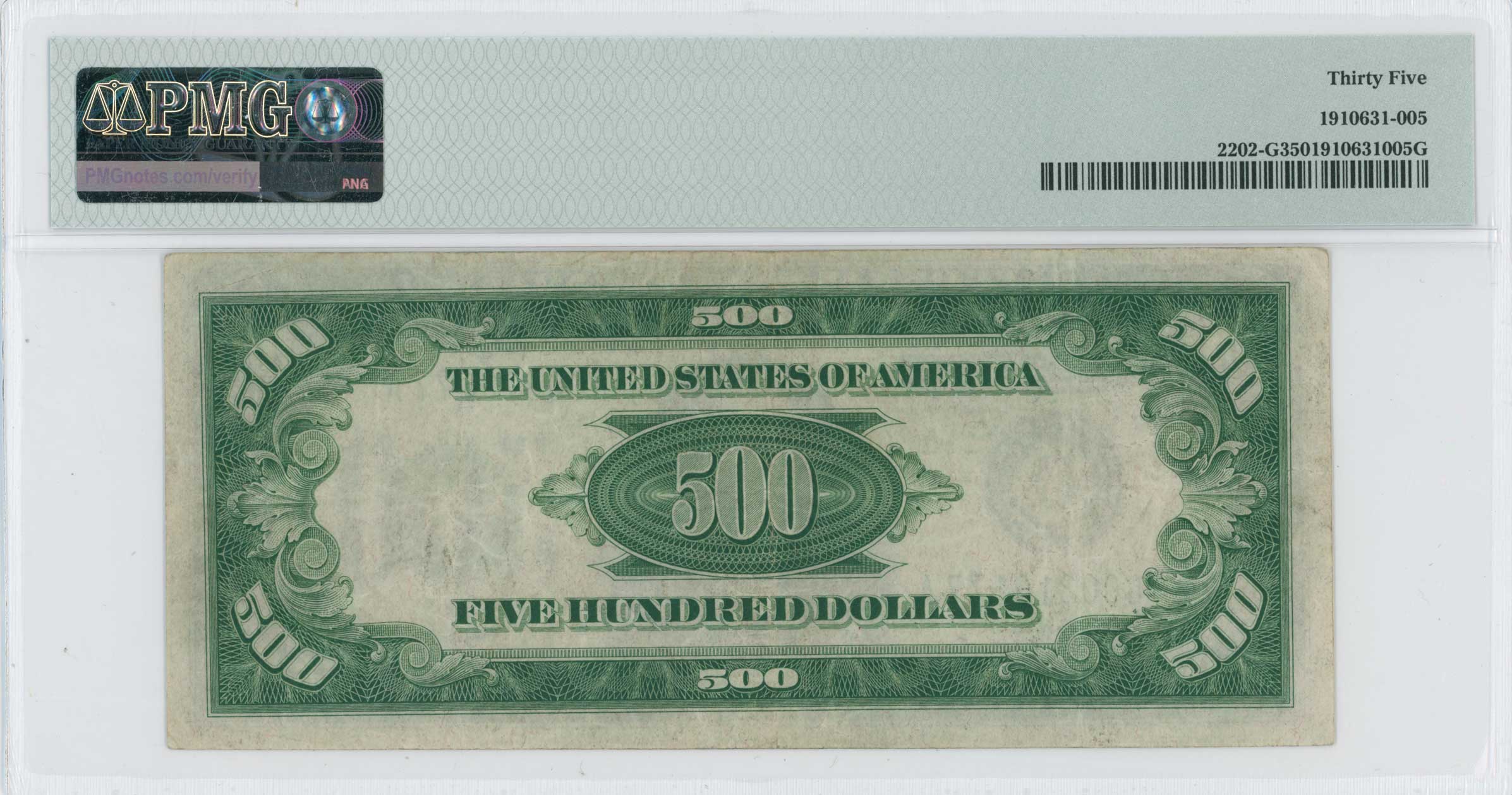Lot 07285