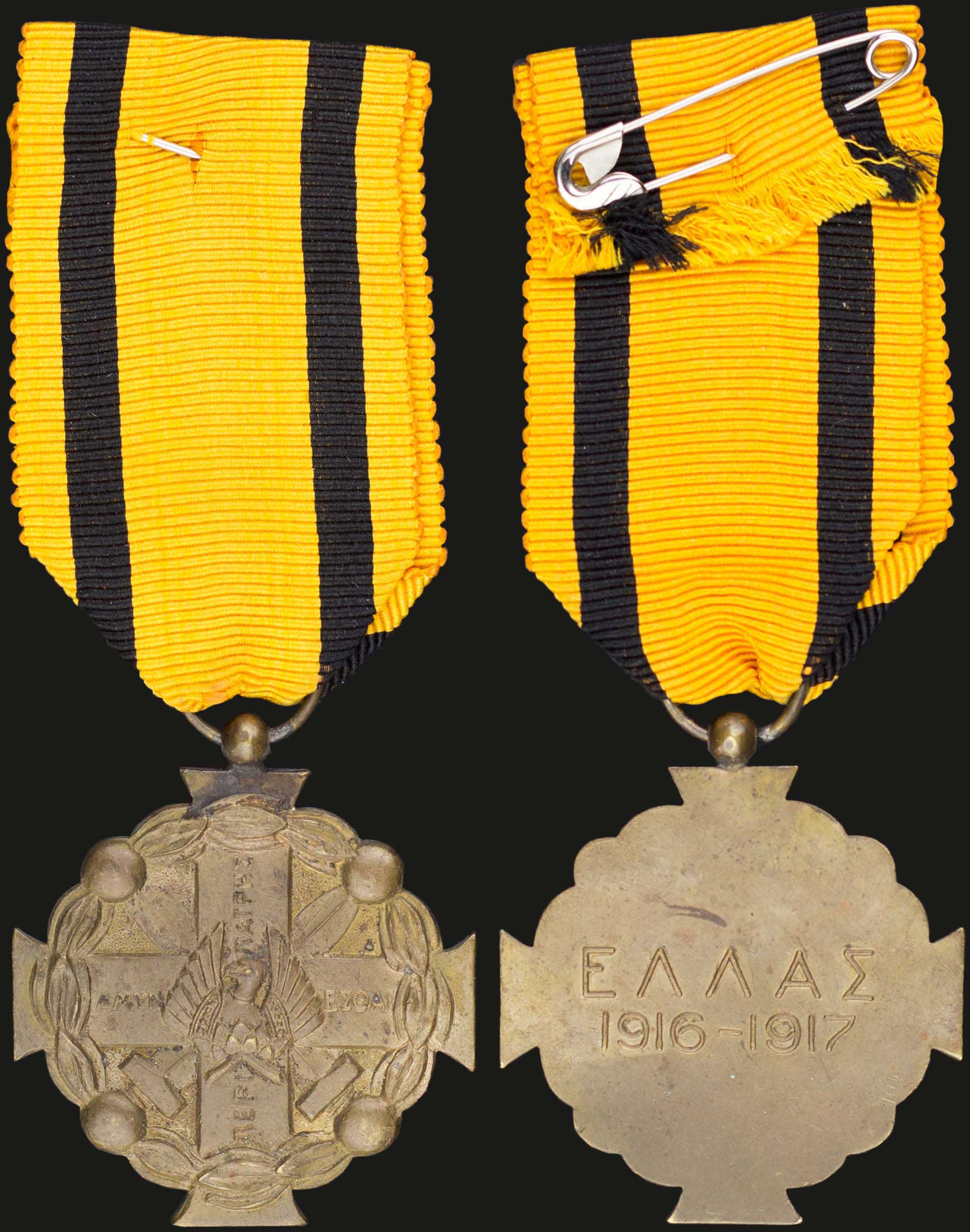 Lot 07082