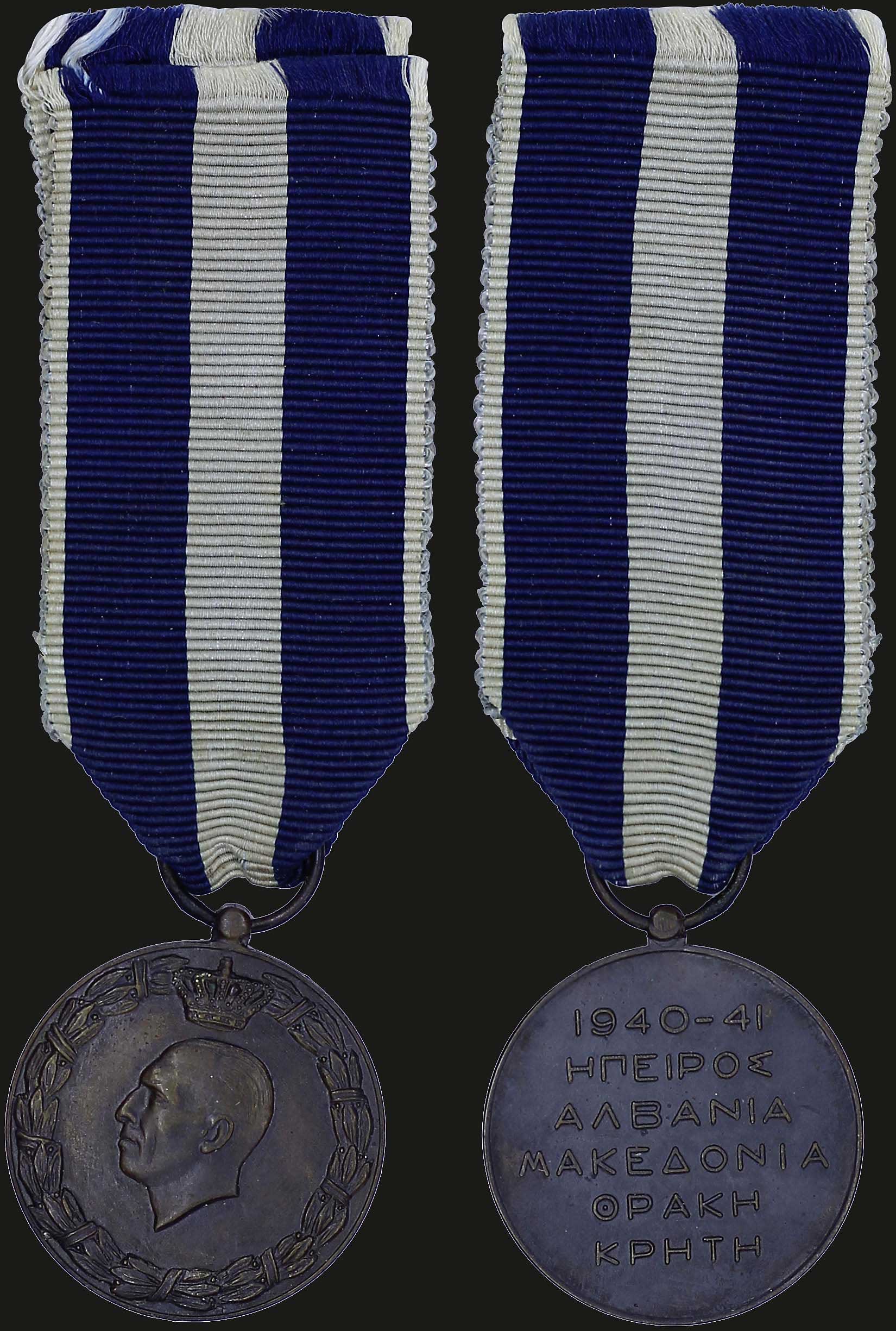 Lot 06816